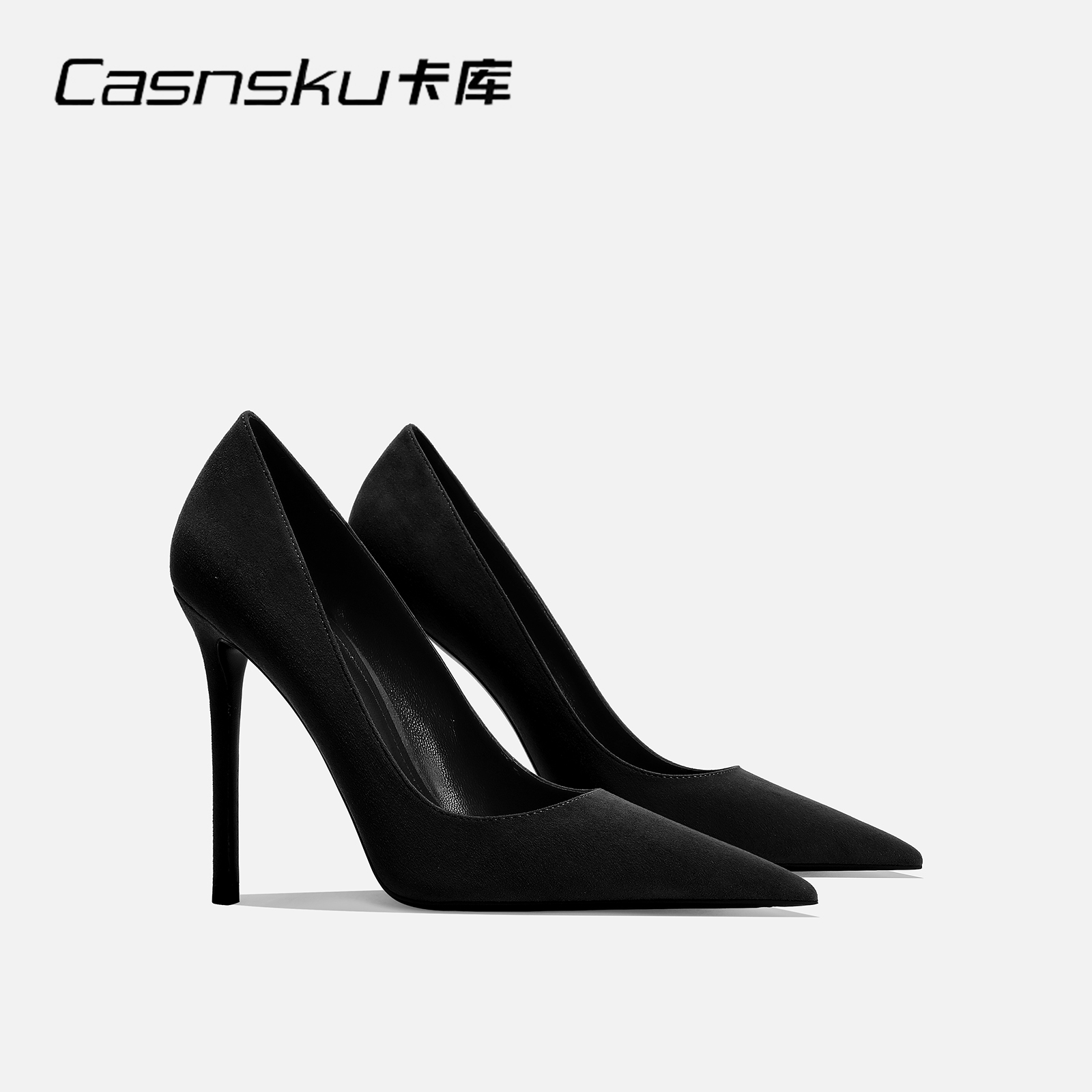 CASNSKU卡库黑色绒面高跟鞋浅口细跟防滑女鞋气质职业通勤单鞋