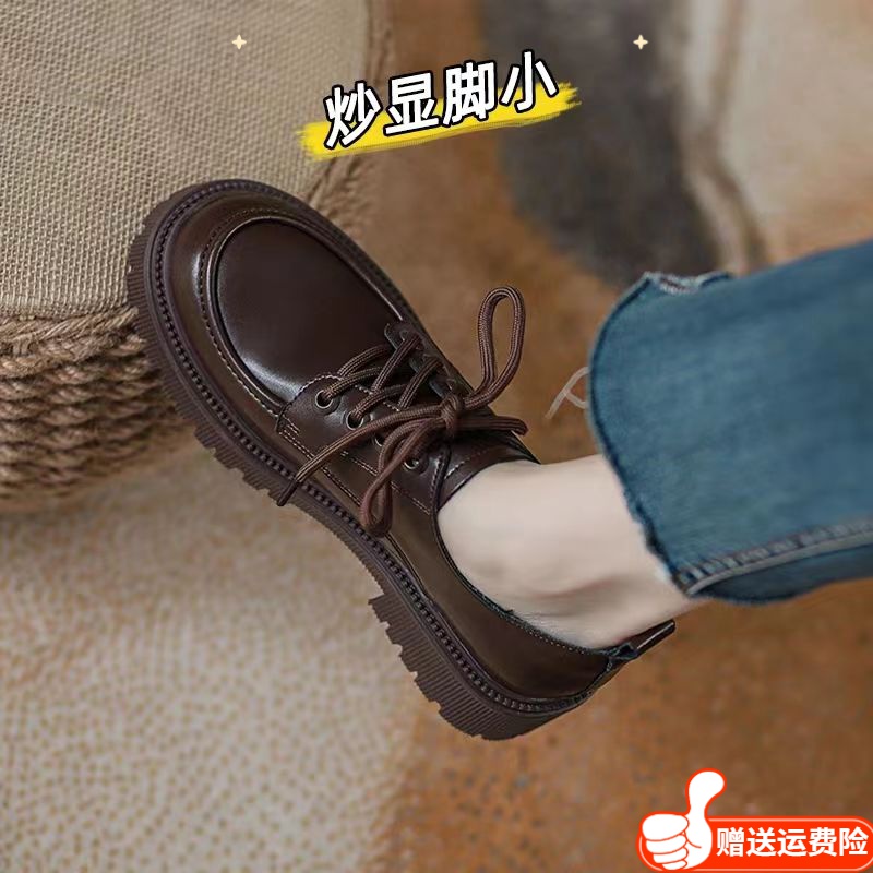 红蜻蜓牌英伦风小皮鞋女2023新款系带单鞋配裙子厚底英伦风乐福鞋