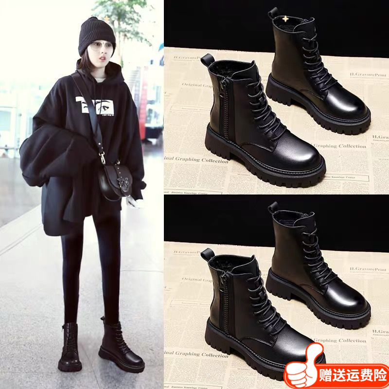 红蜻蜓牌马丁靴女2023新款洋气百搭冬季英伦风短靴显瘦秋冬棉靴子