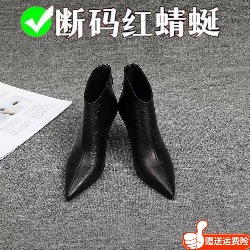 红蜻蜓牌2023秋冬新款软皮尖头细跟高跟鞋短靴女单靴百搭及裸靴子