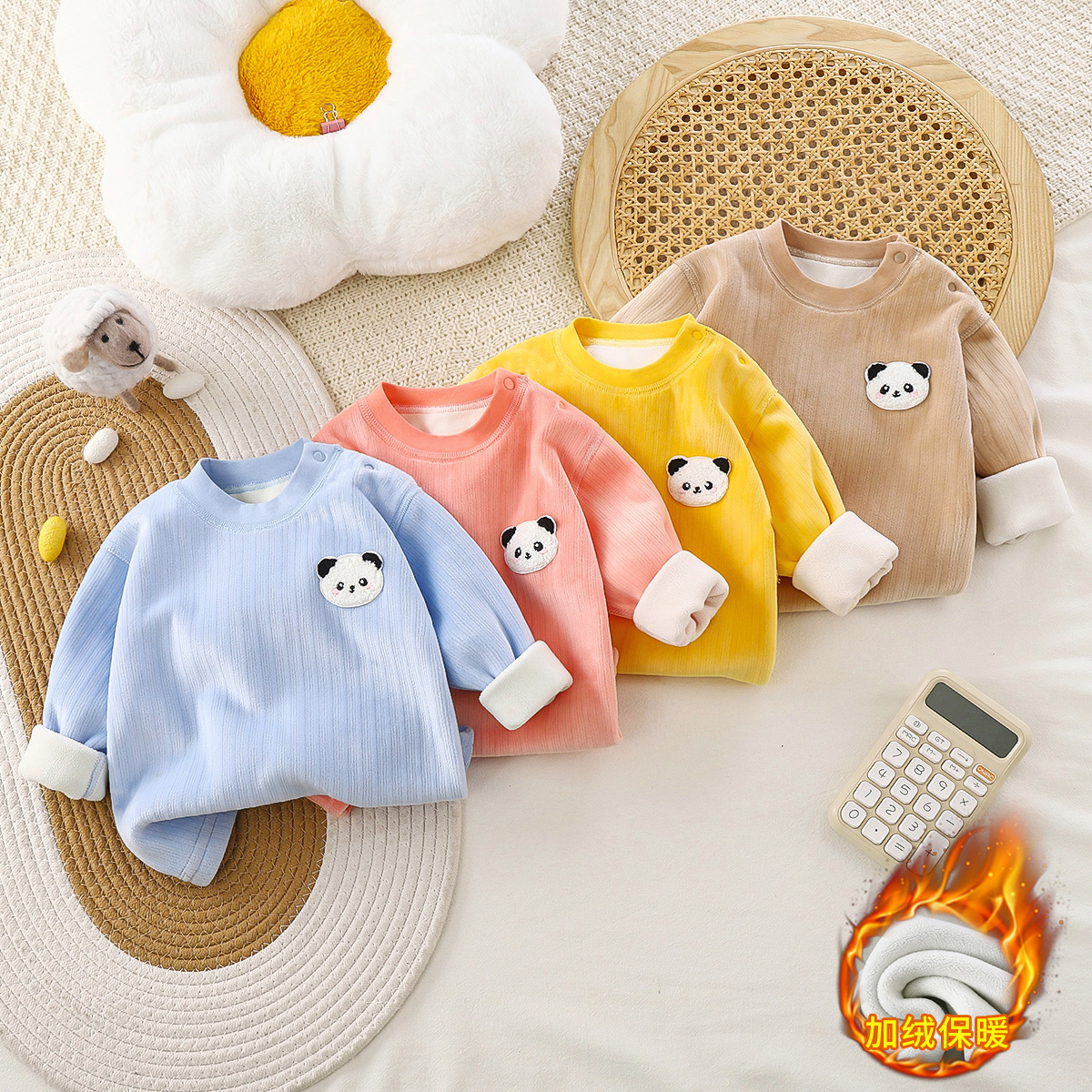 宝宝无骨保暖上衣男童女童加厚家居服婴儿秋冬加绒内衣单件睡衣