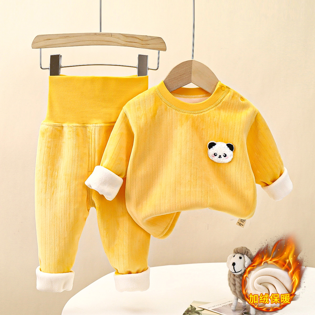 宝宝加绒套装婴儿无骨保暖内衣秋冬儿童加厚高腰护肚睡衣秋冬打底