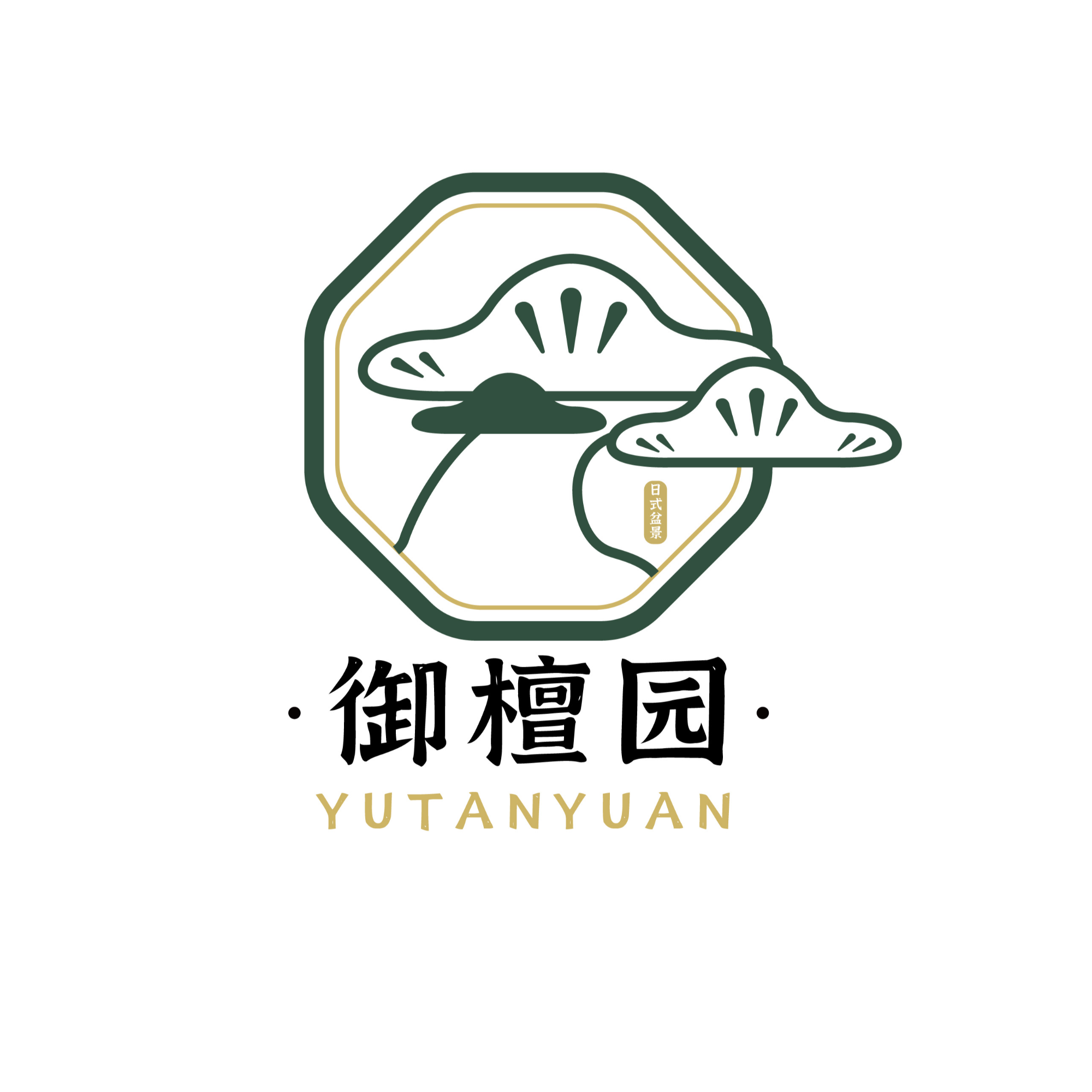 杜鹃盆景盆器链接-一物一拍1号链接