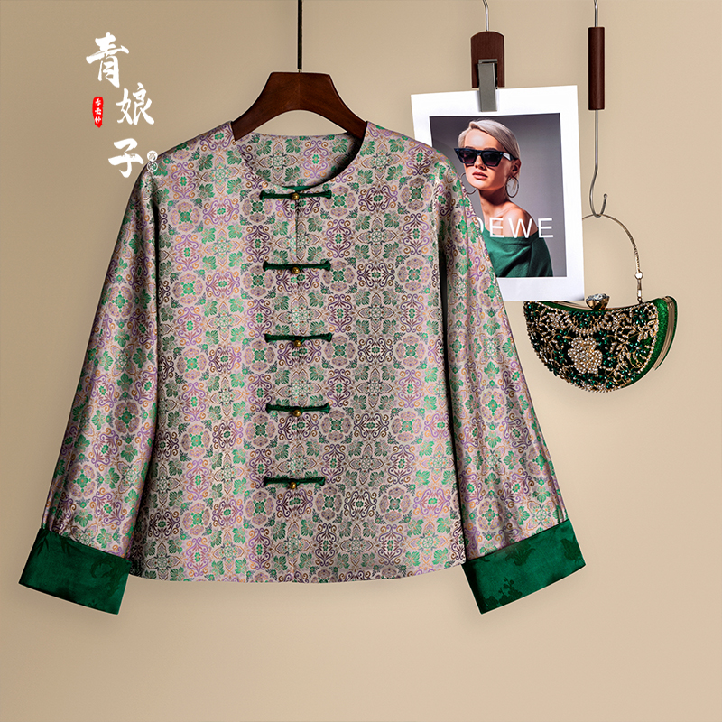 青娘子宋锦[秋雅]新中式国风时尚百搭日常提花复古宽松上衣-51203