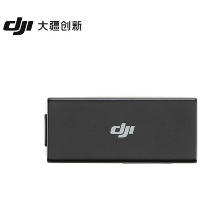 99新 DJI/大疆 无人机迷你3pro/4pro 御三4G模块支架配套设备配件