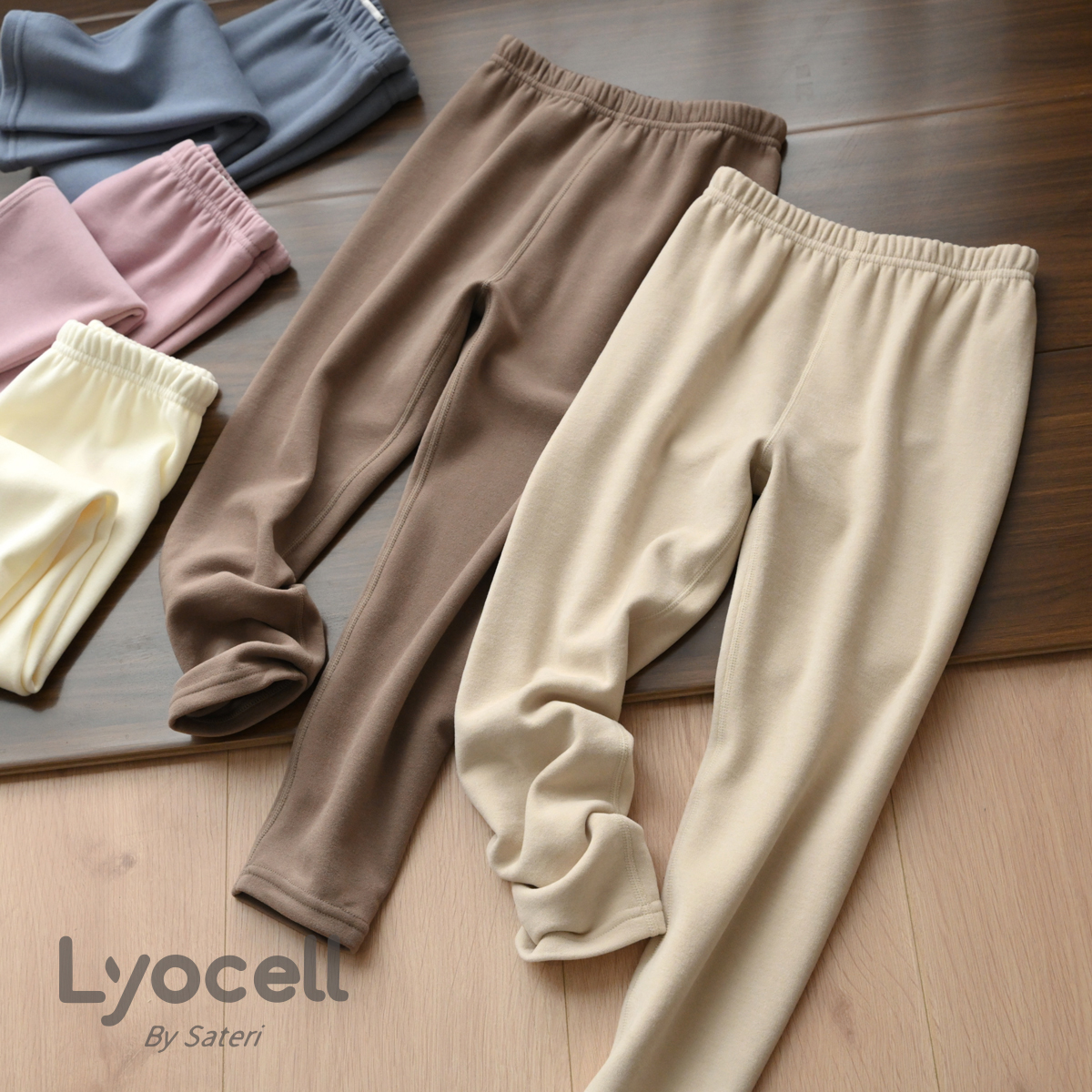 A类 小奶皮可开裆儿童平腰秋裤男女童保暖裤小中大童秋冬款 24120