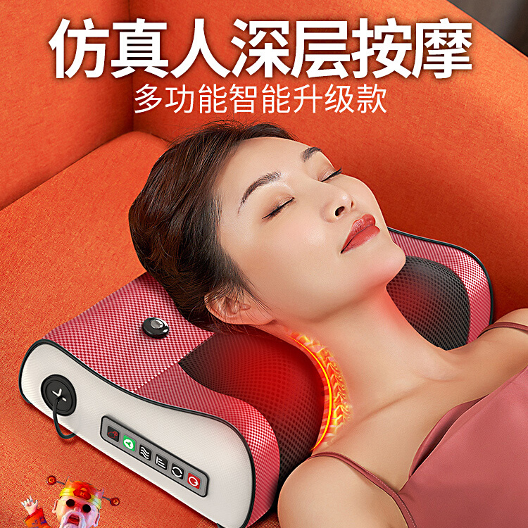 诺奈儿颈椎按摩器肩部腰部背部脖颈肩揉捏枕头家用电动仪多功能 