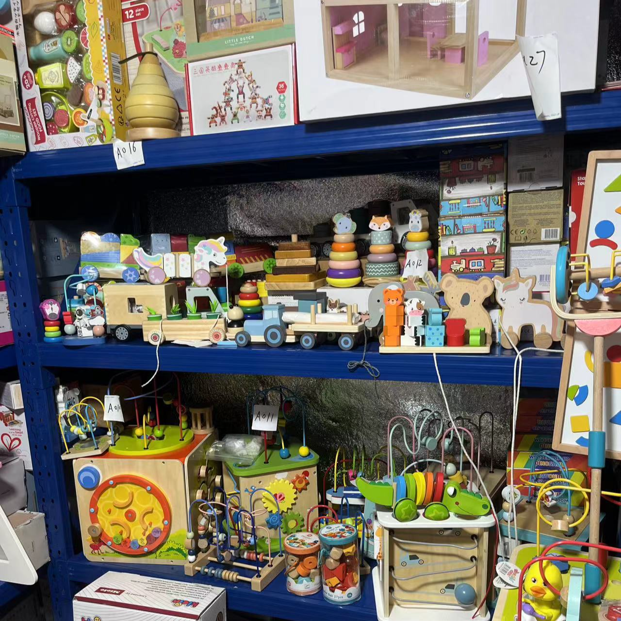 【帅婕】玩具福利百大号