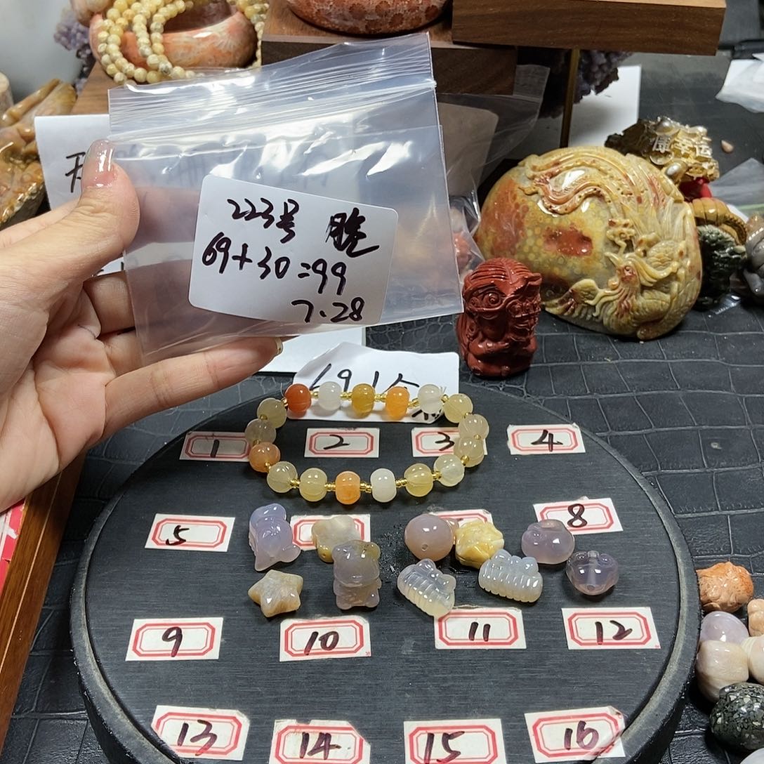 硅化珊瑚（珊瑚玉）串未镶嵌酥**脆223