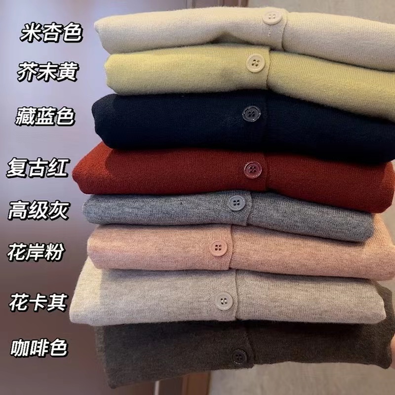 QL秋款简约圆领针织开衫 气质宽松毛衣女