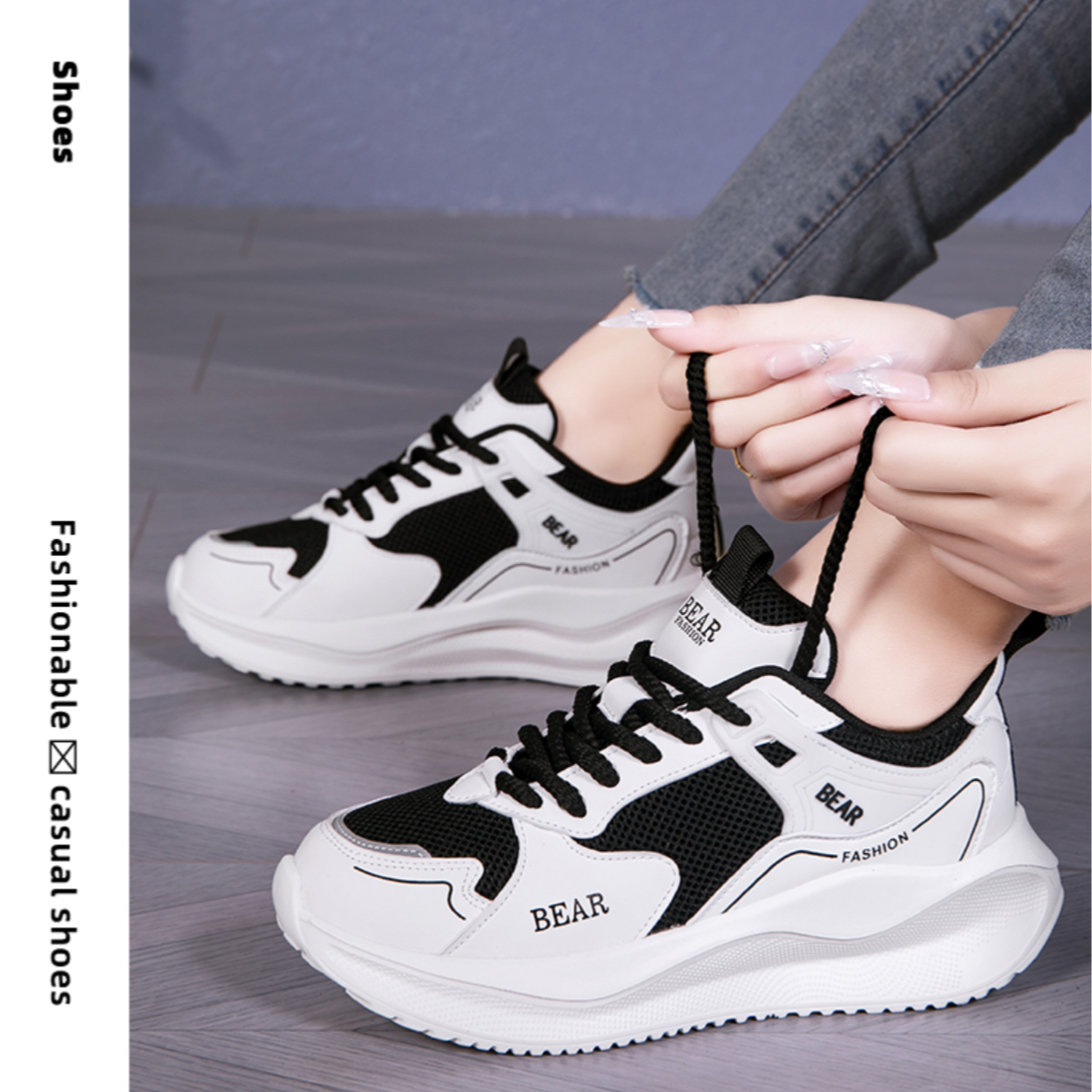 高尚曳舞主推跳舞运动四季老爹鞋，防滑耐磨，轻便q弹，舒适透气