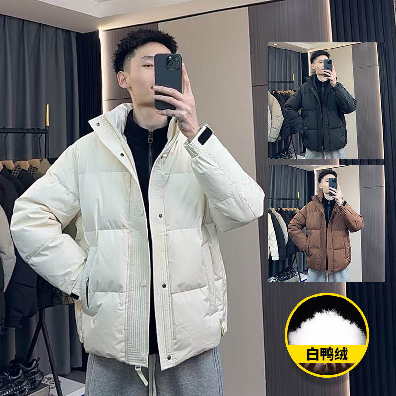 白鸭绒羽绒服冬季简约时尚百搭立领羽绒服男士休闲保暖羽绒服外套