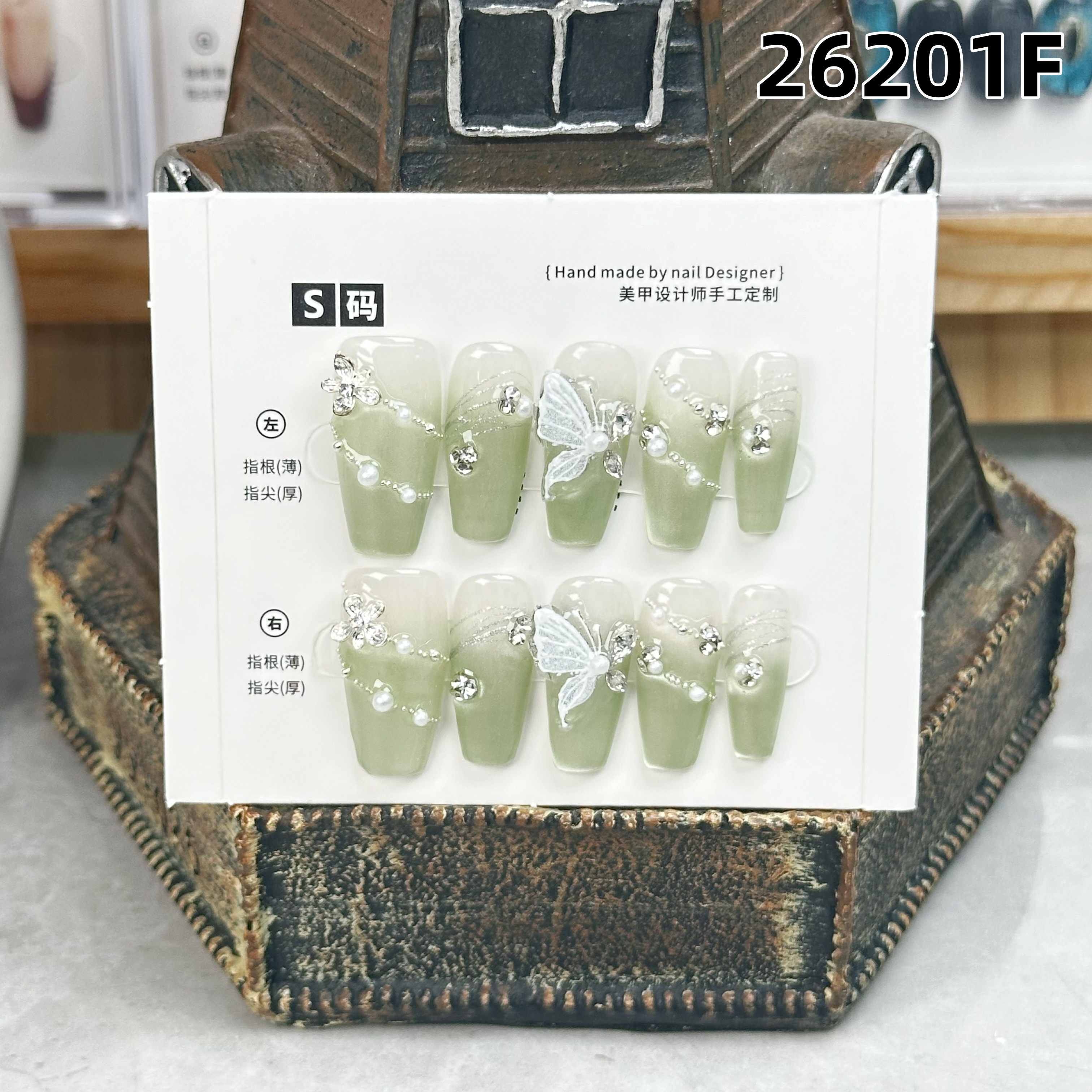 学长设计穿搭 编号26201F 纯手工穿戴甲 中梯