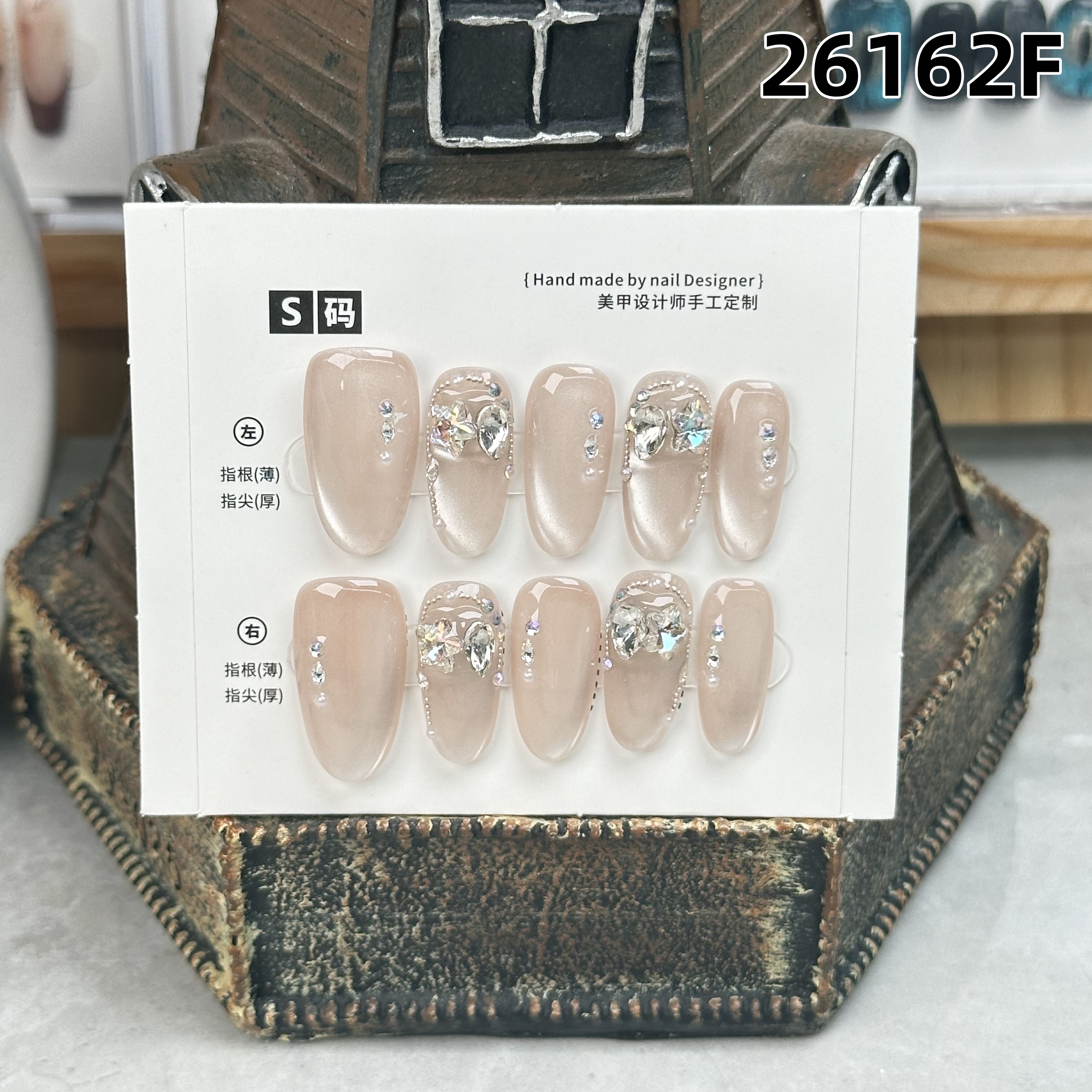学长设计穿搭  编号26162F   纯手工穿戴甲 中椭圆