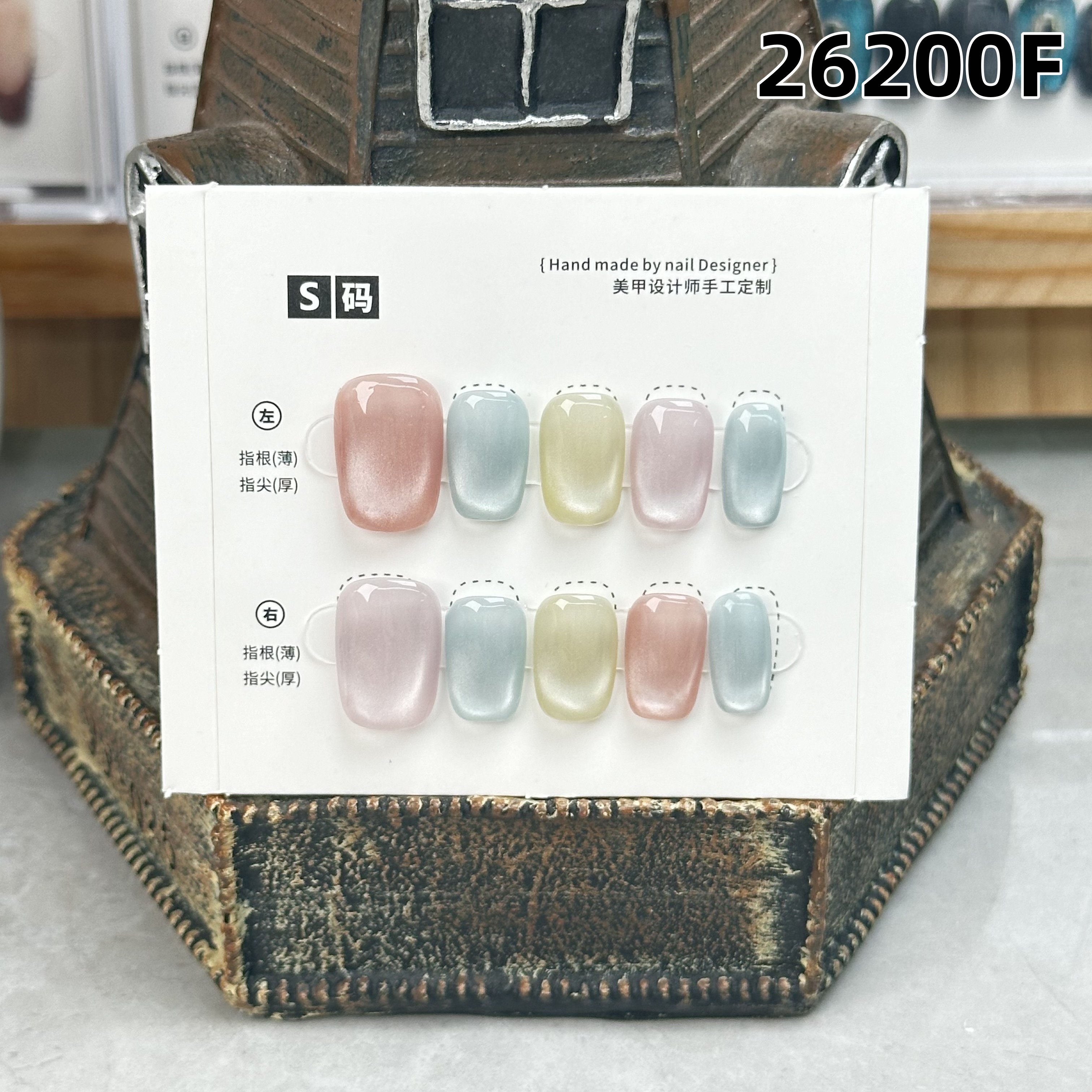 学长设计穿搭 编号26200F 纯手工穿戴甲 短方