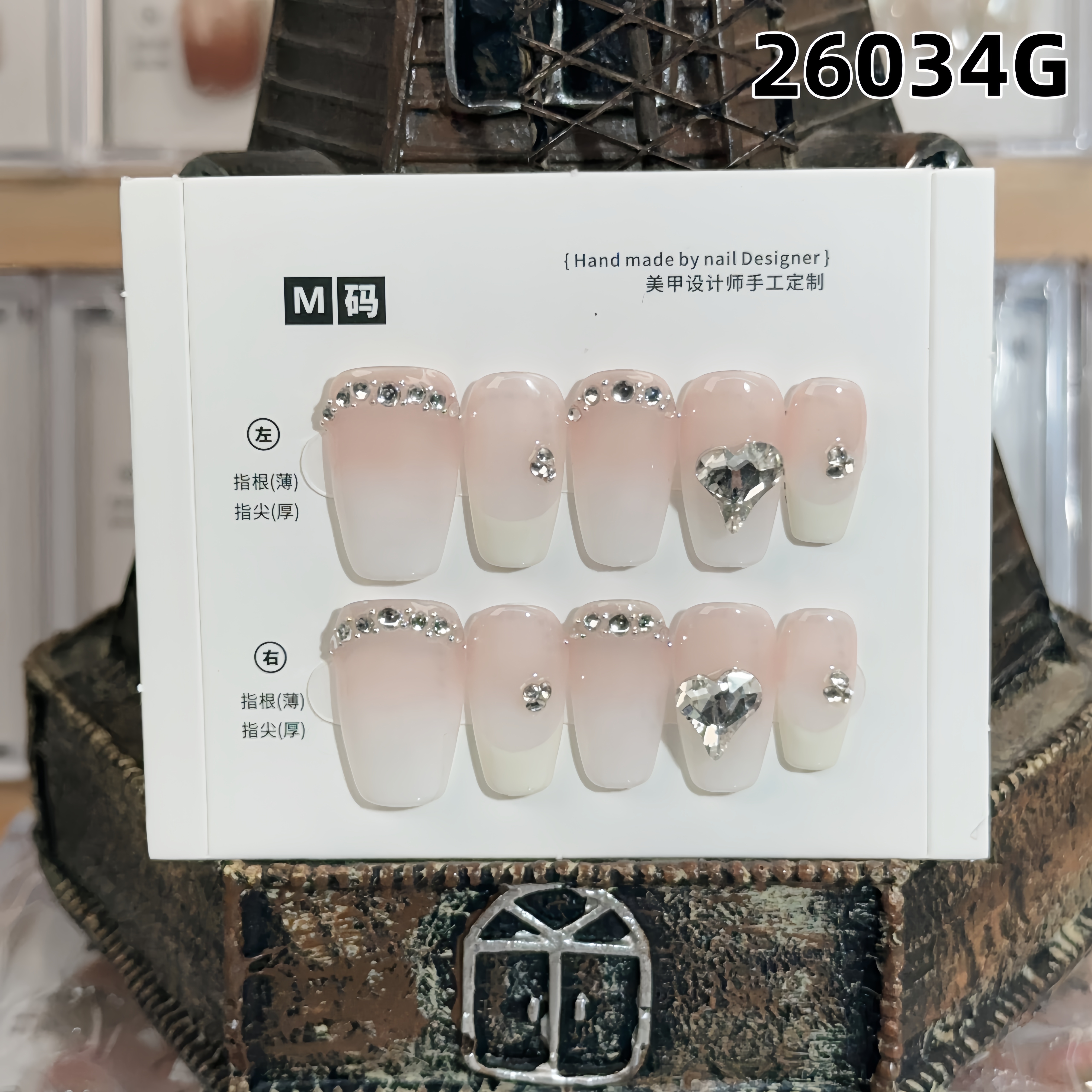 学长设计穿戴甲  编号26034G   夏日碎冰(短梯)