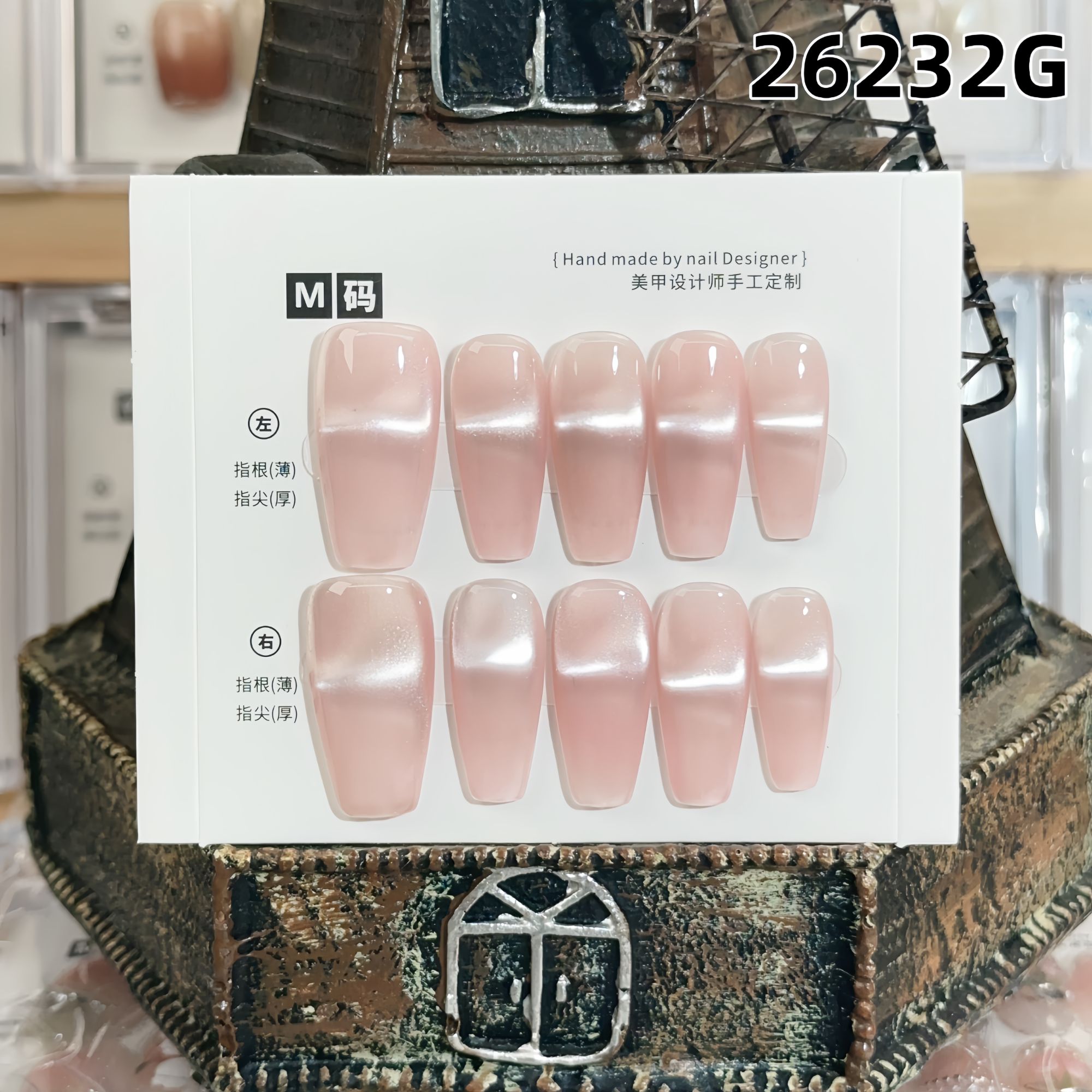 长设计穿戴甲  编号26232G  白开水（中梯）