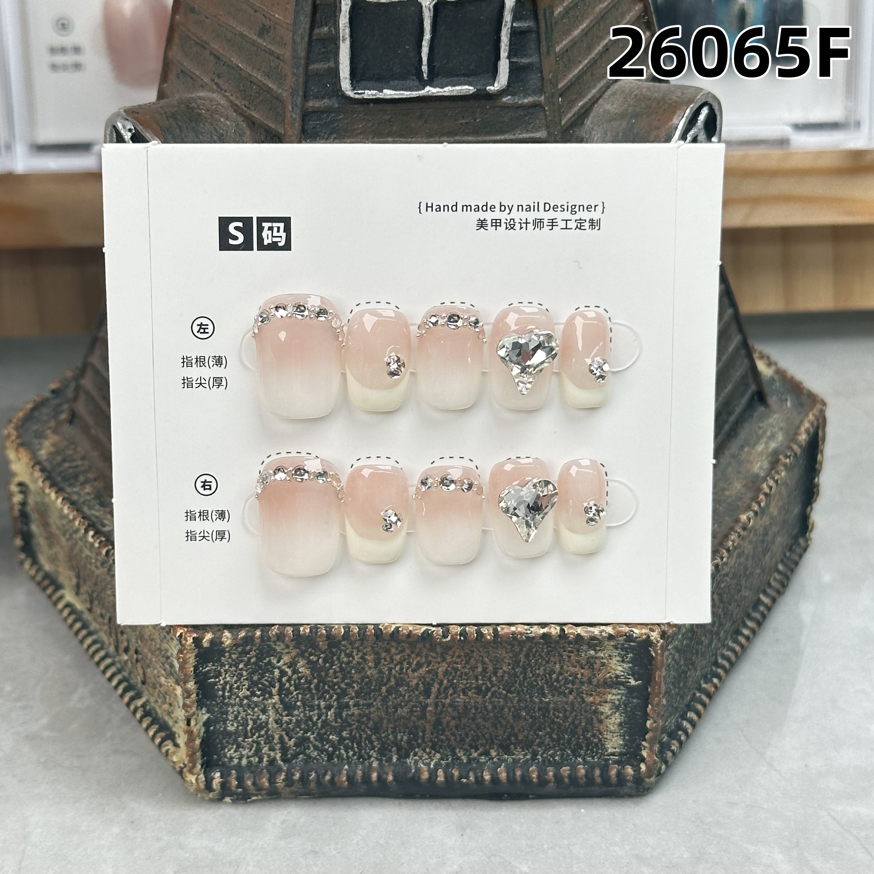 学长设计穿搭  编号26065F   纯手工穿戴甲 短方