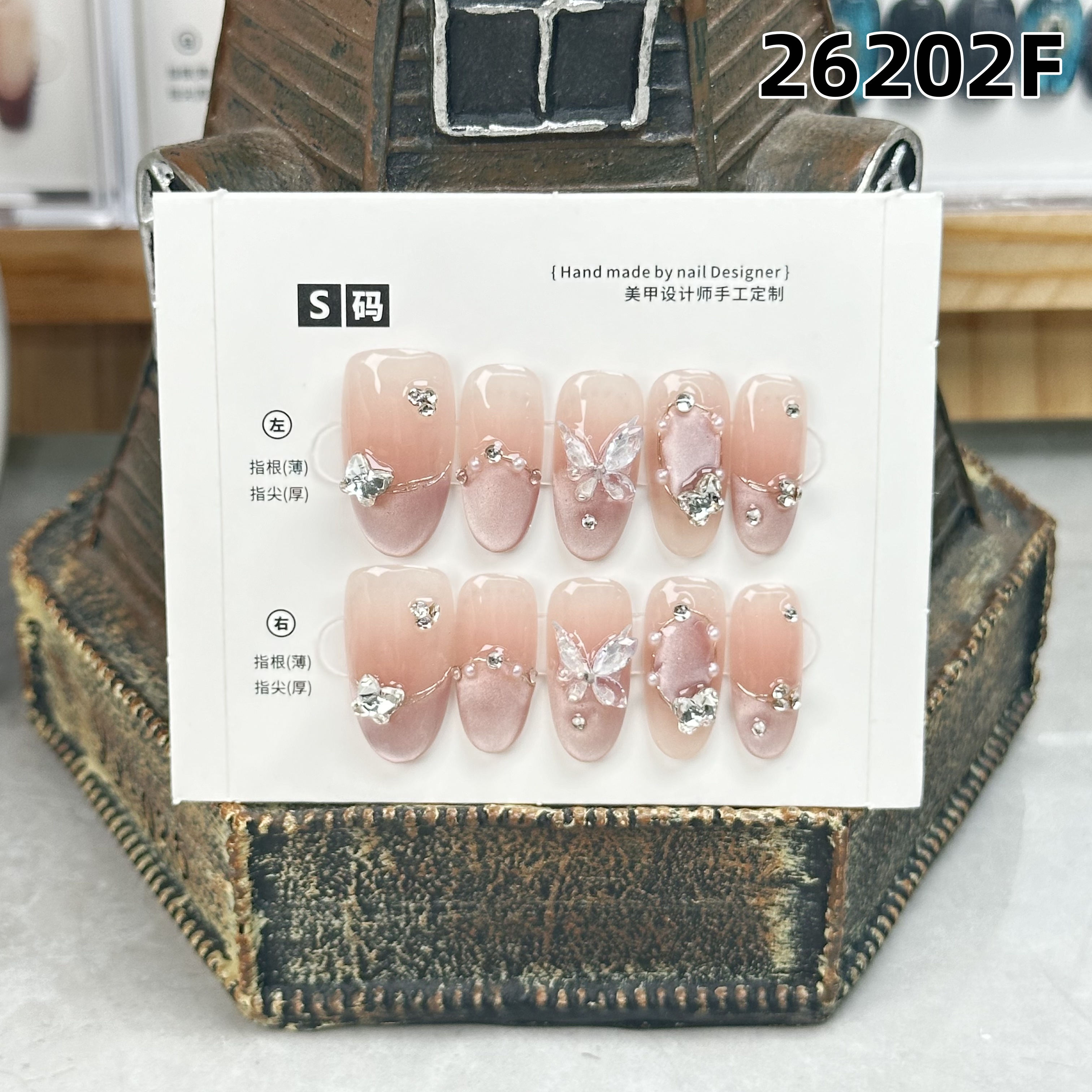 学长设计穿搭 编号26202F 纯手工穿戴甲 中椭圆