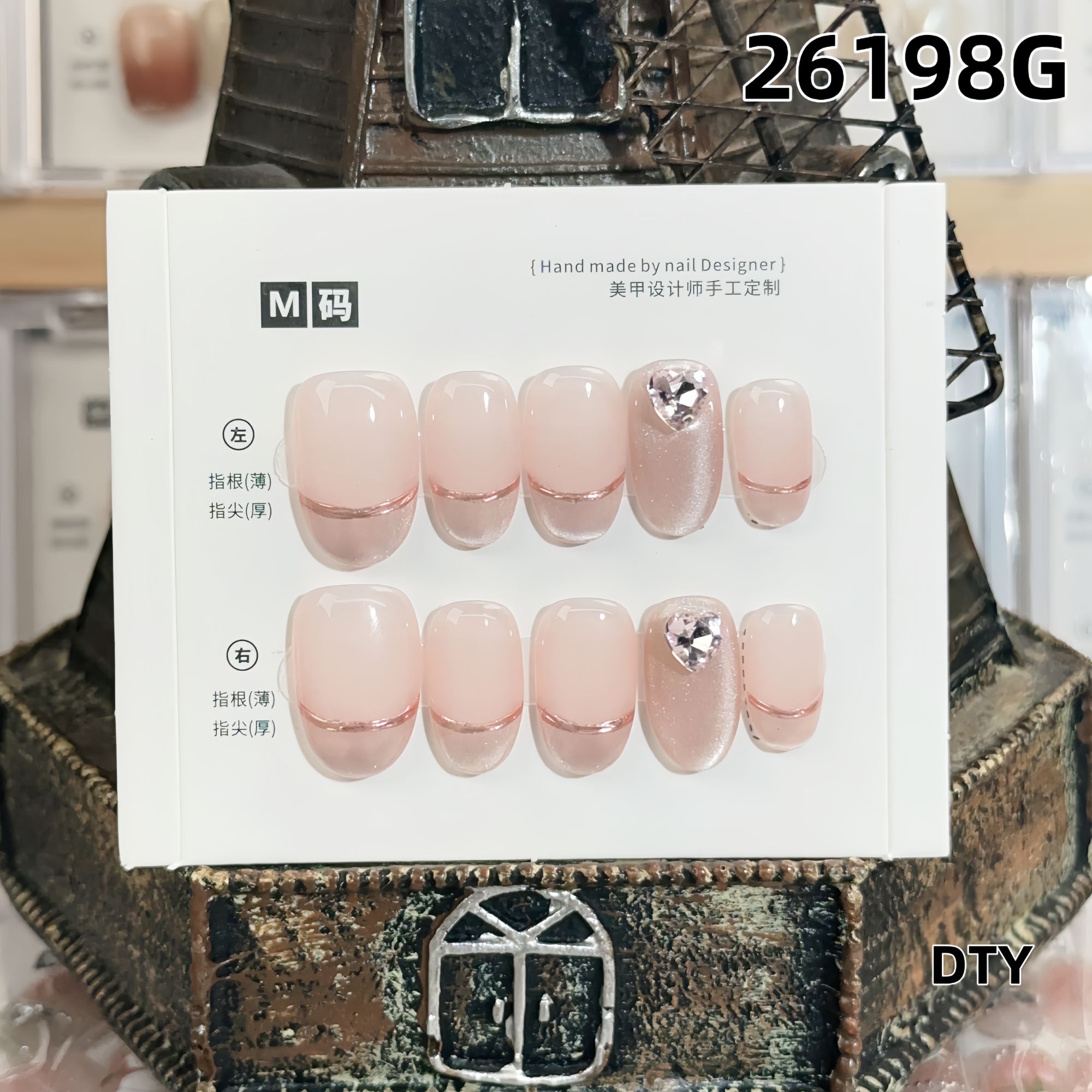 学长设计穿戴甲 编号26198G  粉琉璃（短椭圆）