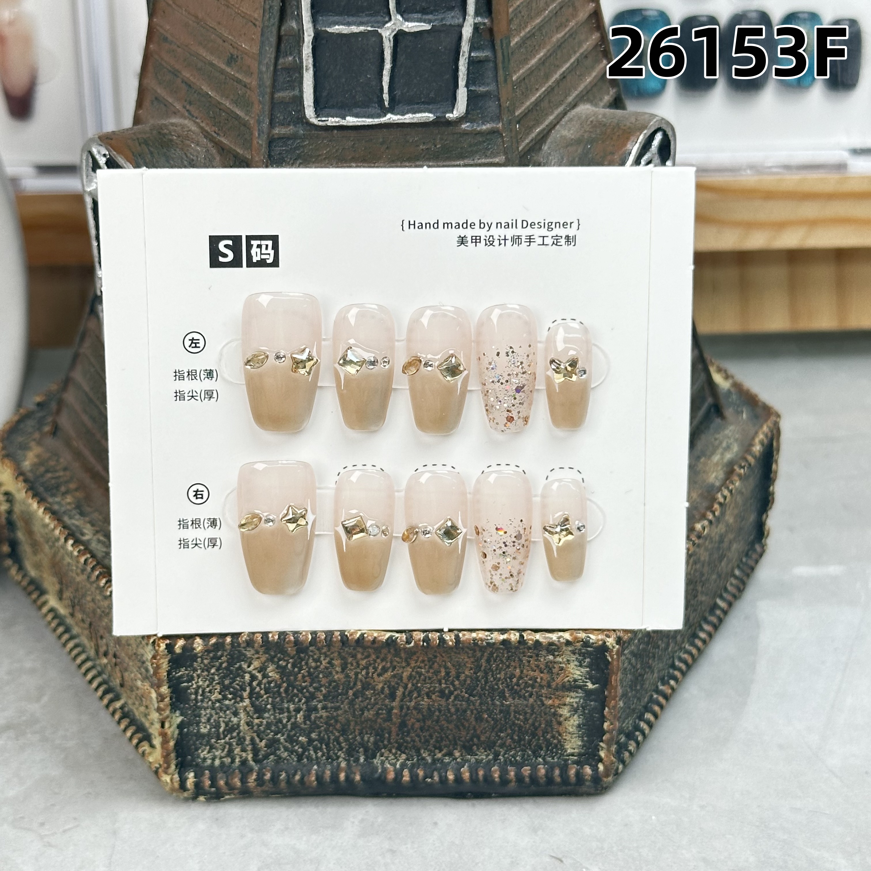 学长设计穿搭  编号26153F   纯手工穿戴甲 新中方