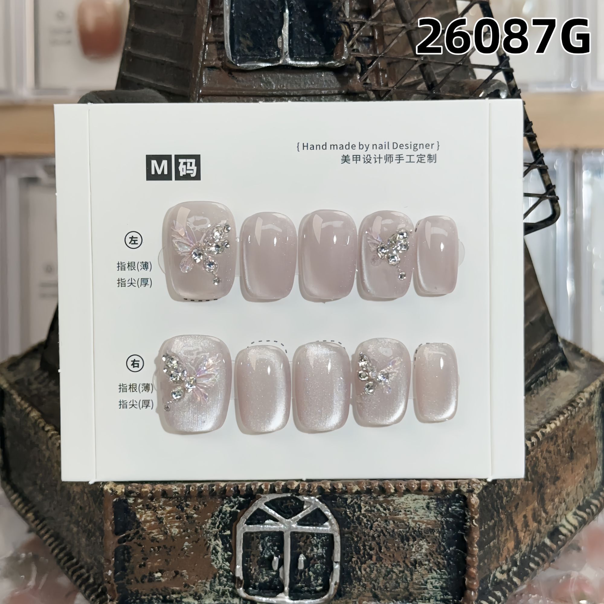学长设计穿戴甲  编号26087G   上春山银(短方)