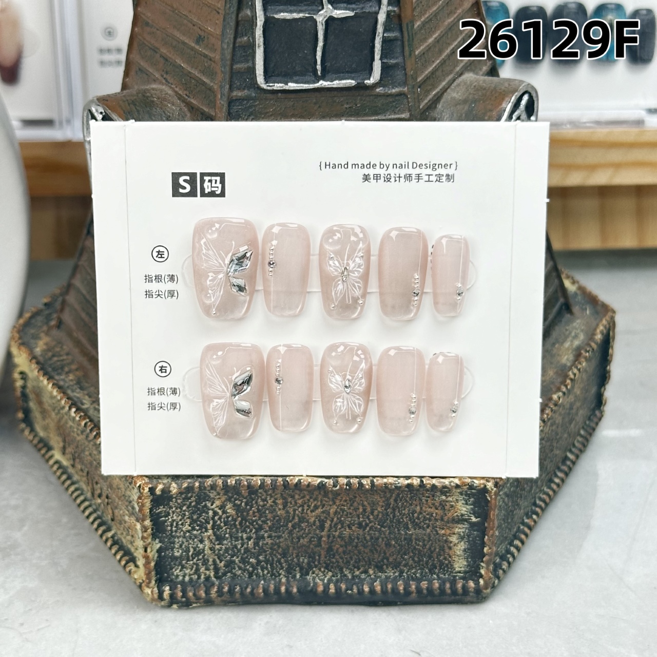 学长设计穿搭  编号26129F   纯手工穿戴甲 新中方