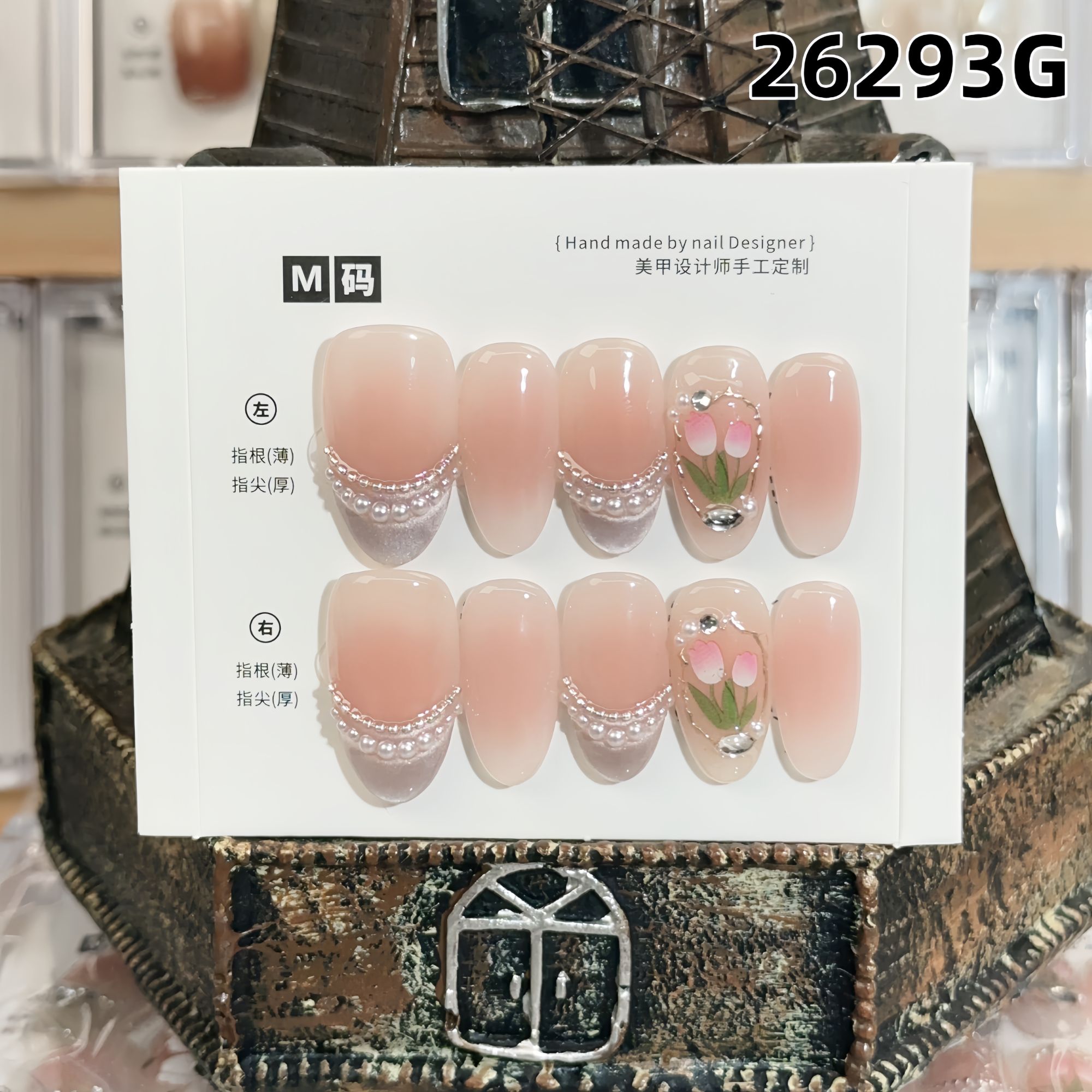 学长设计穿搭 编号26293G 郁金香花园（中椭圆）