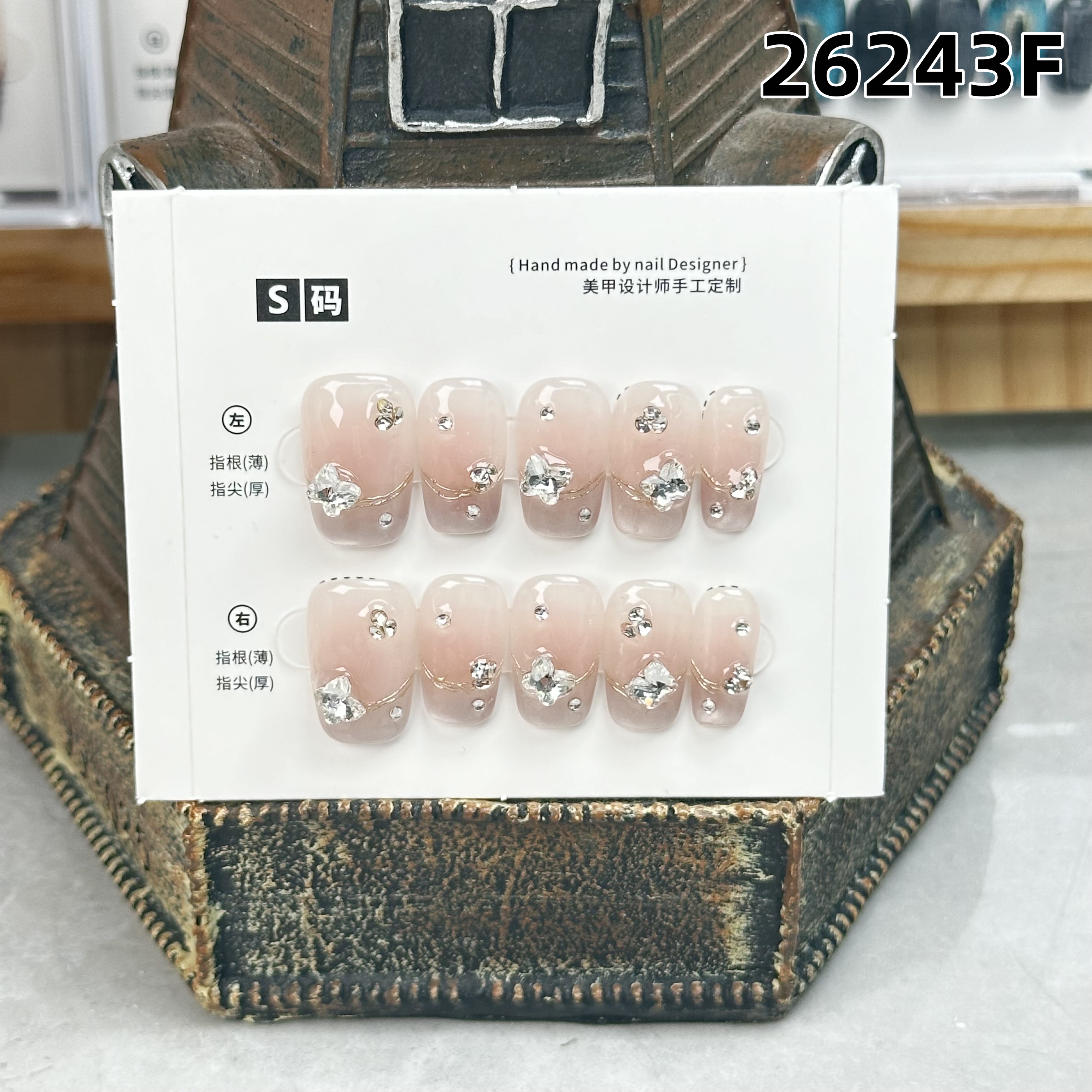 学长设计穿搭 编号26243F 纯手工穿戴甲 新短方