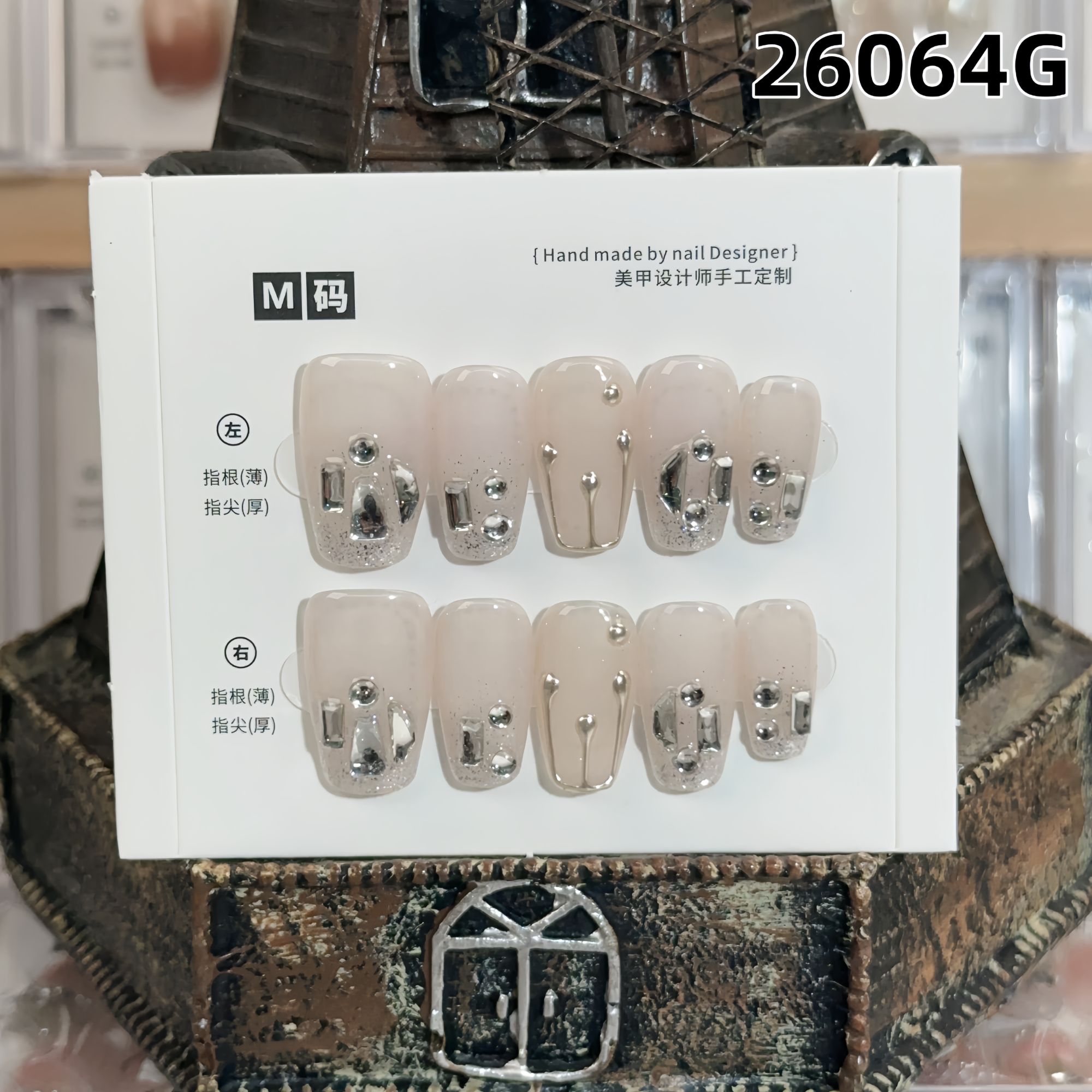 学长设计穿戴甲  编号26064G   冰透蛋壳(短梯)
