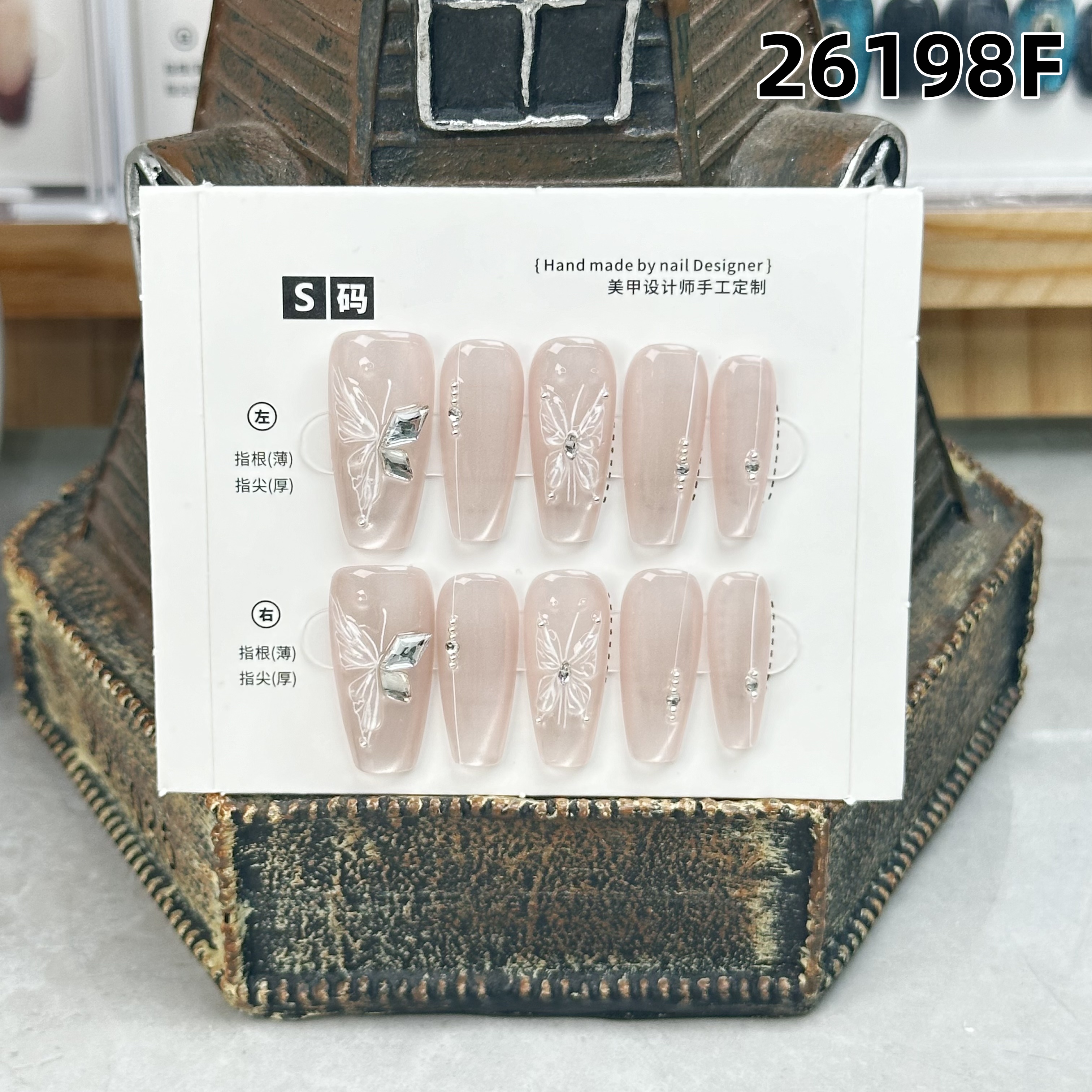 学长设计穿搭 编号26198F 纯手工穿戴甲中梯