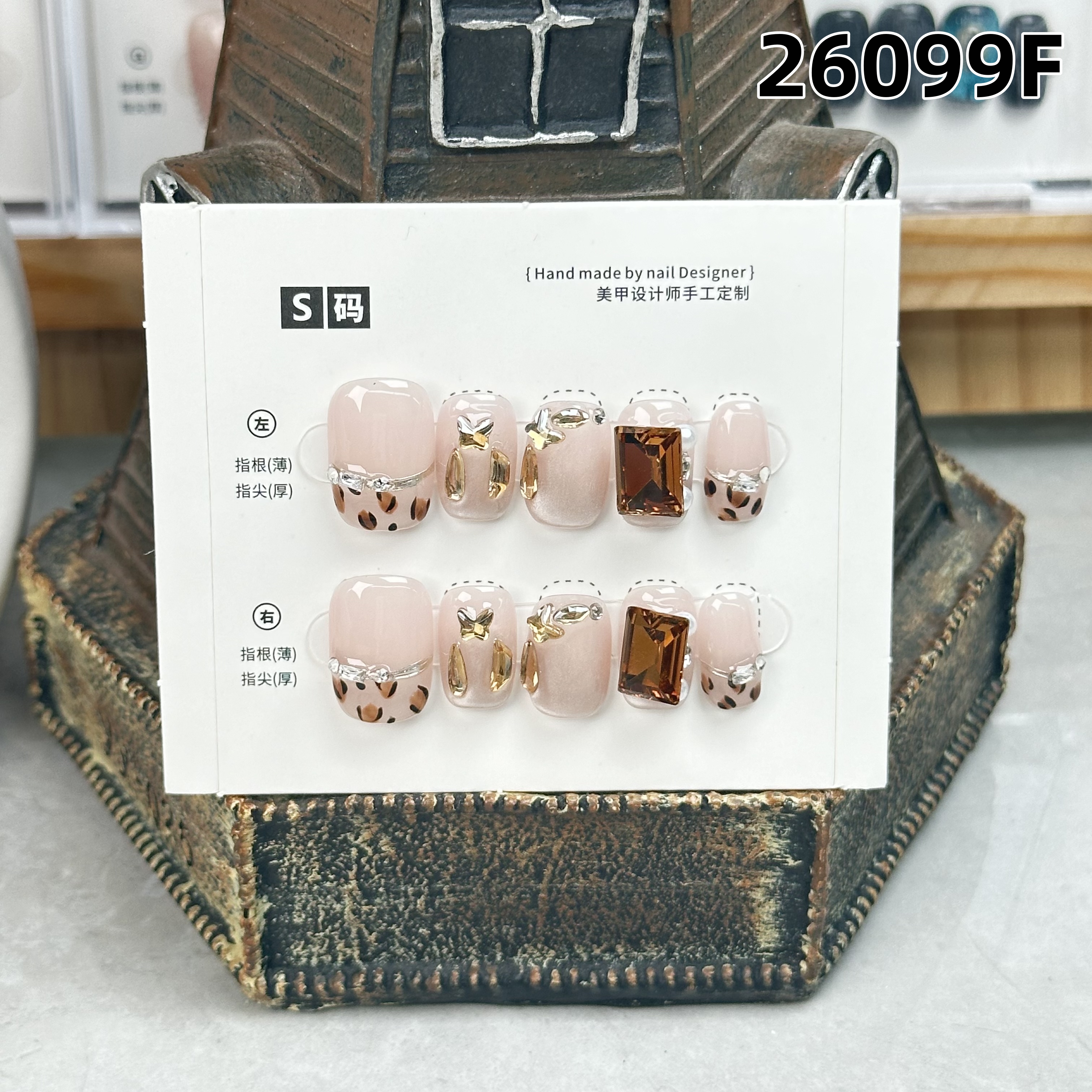学长设计穿搭  编号26099F   纯手工穿戴甲 短方