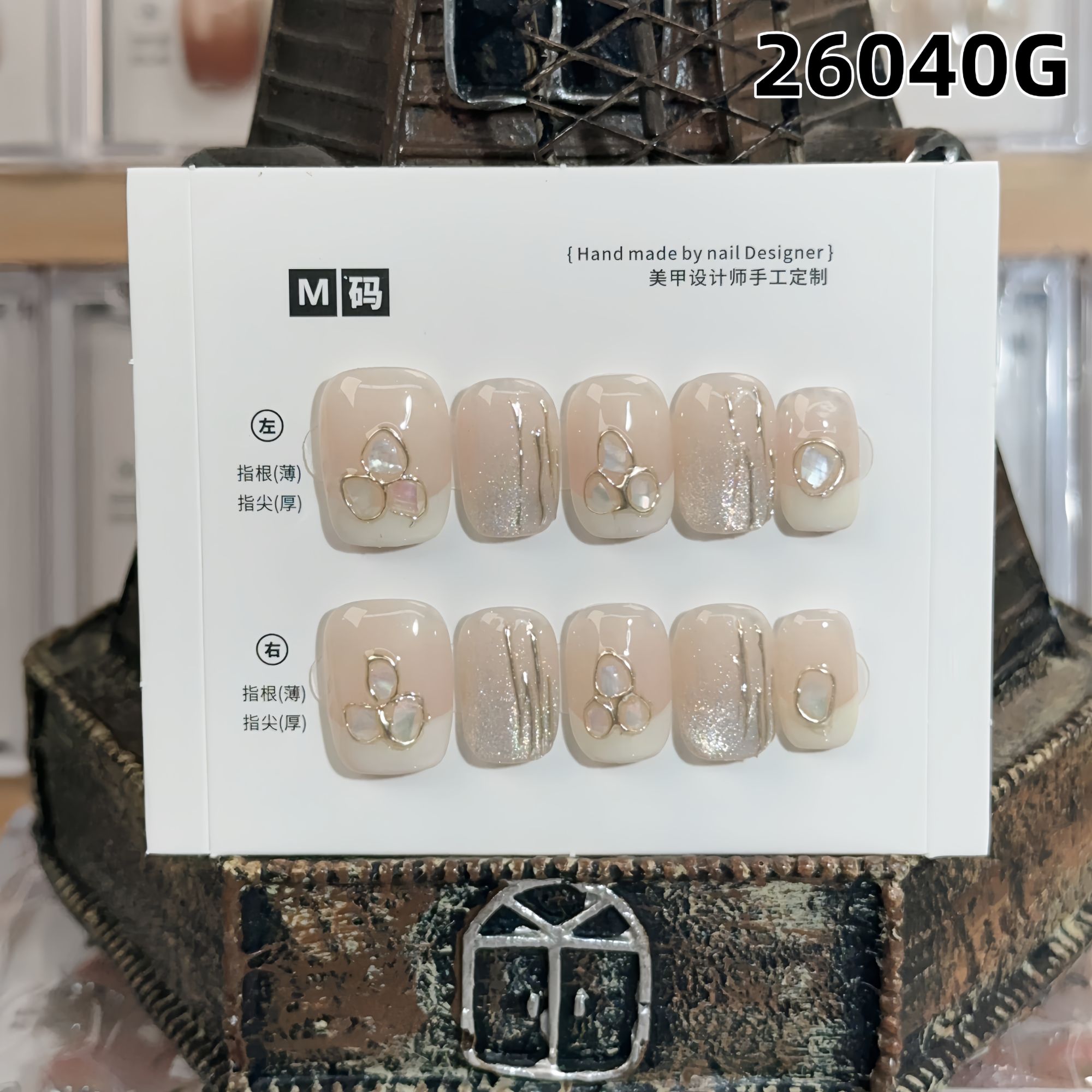 学长设计穿戴甲  编号26040G   贝母之恋(短方)