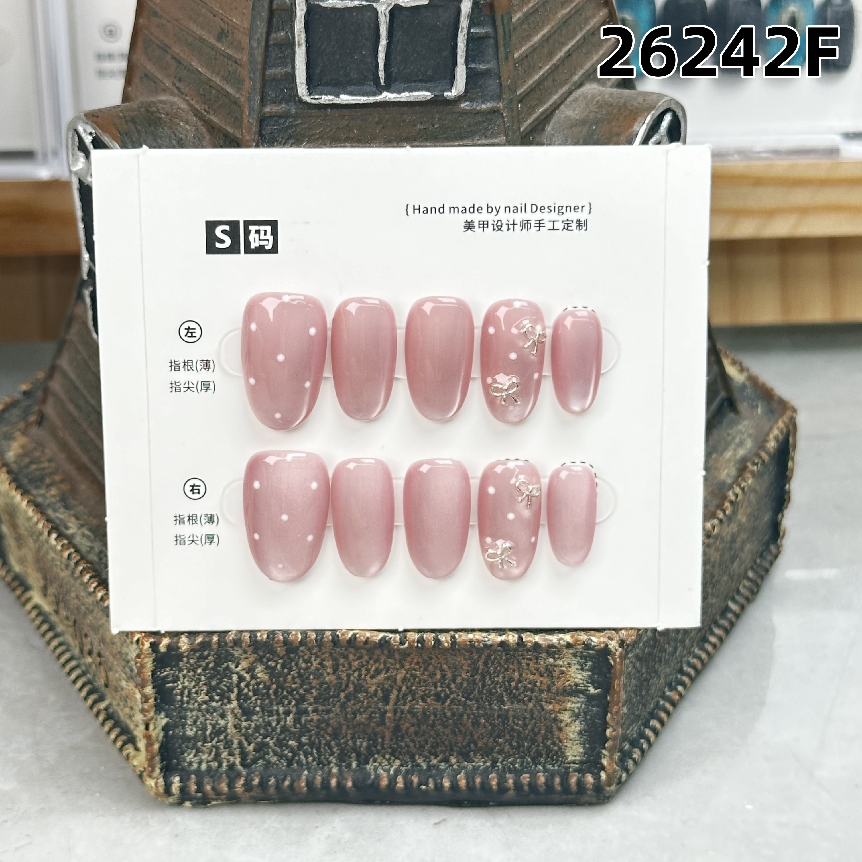 学长设计穿搭 编号26242F 纯手工穿戴甲 短圆