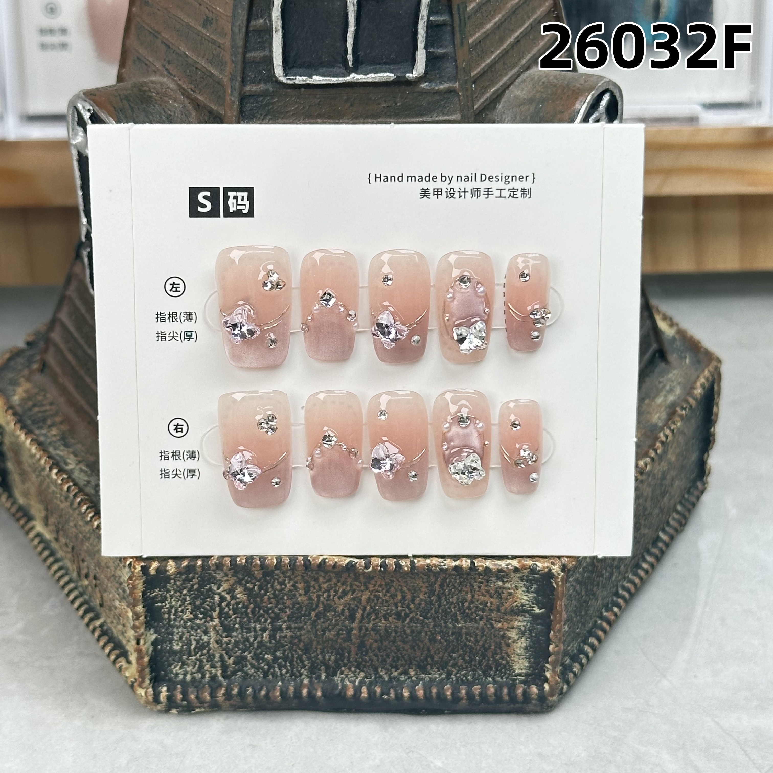 学长设计穿搭  编号26032F   纯手工穿戴甲 新中方