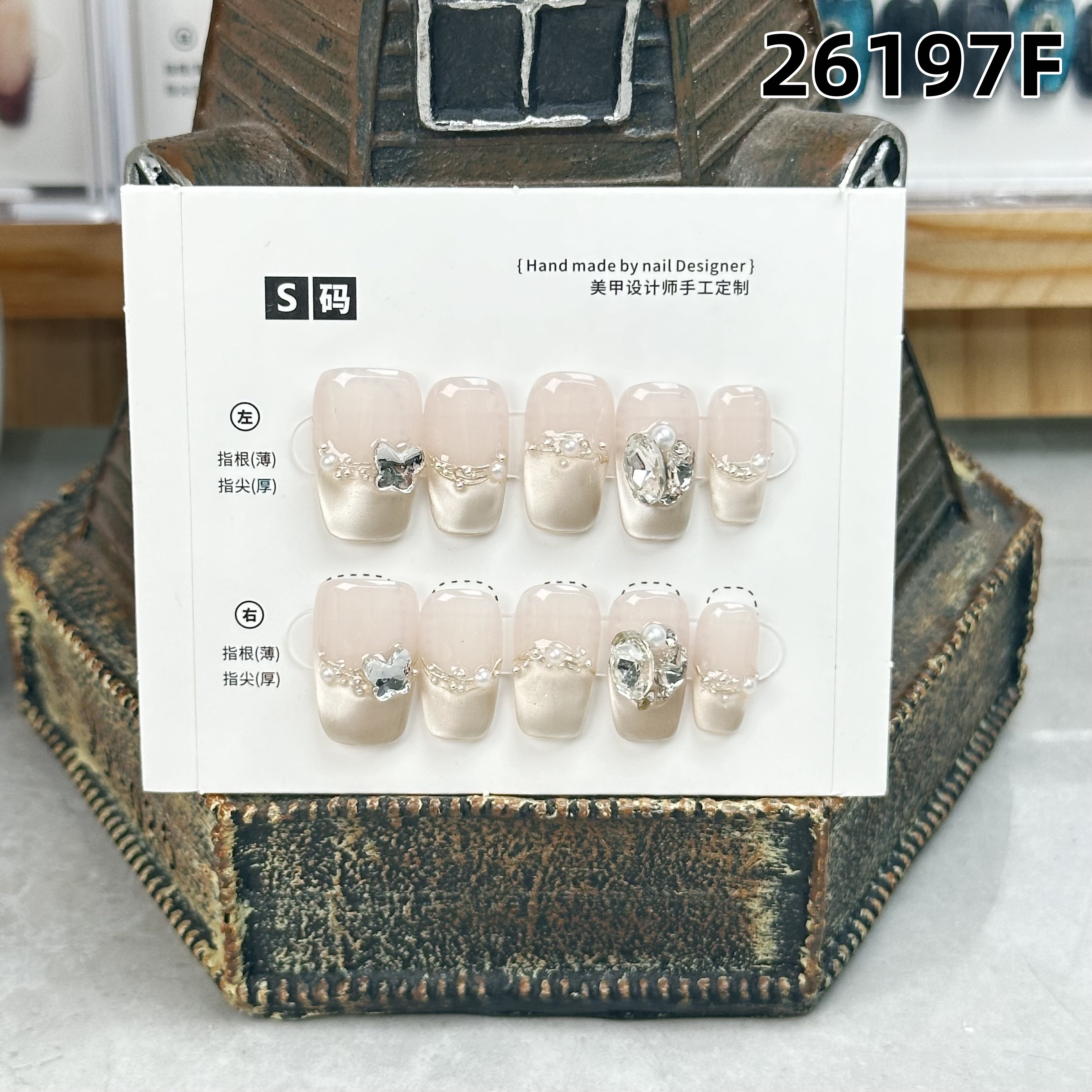 学长设计穿搭 编号26197F 纯手工穿戴甲 新中方