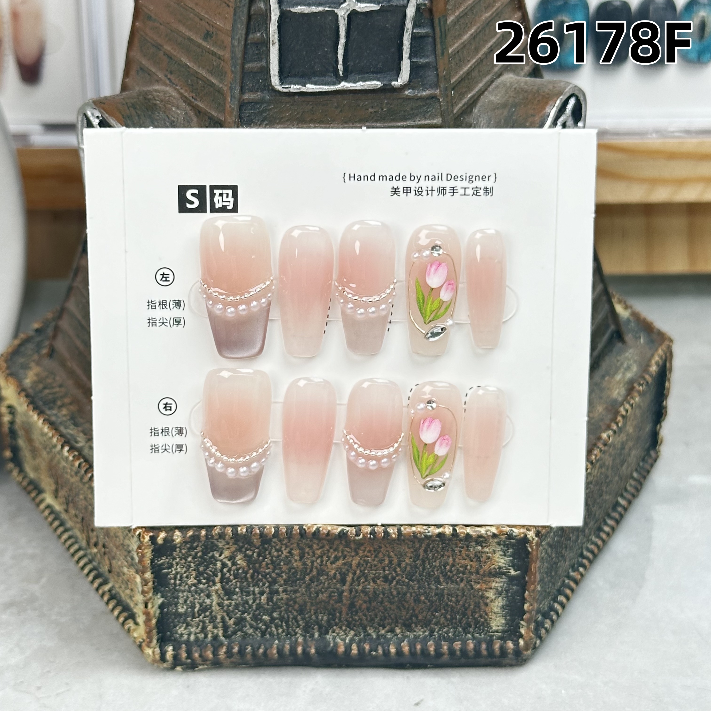 学长设计穿搭  编号26178F   纯手工穿戴甲  中梯