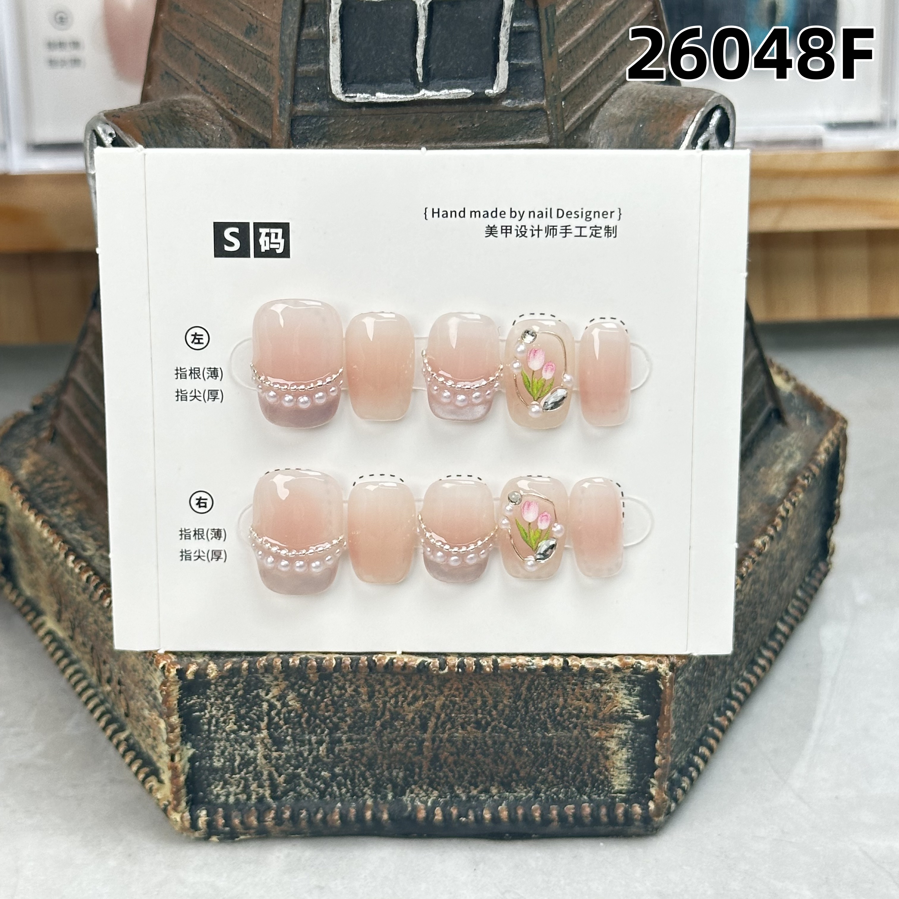 学长设计穿搭  编号26048F   纯手工穿戴甲 短方