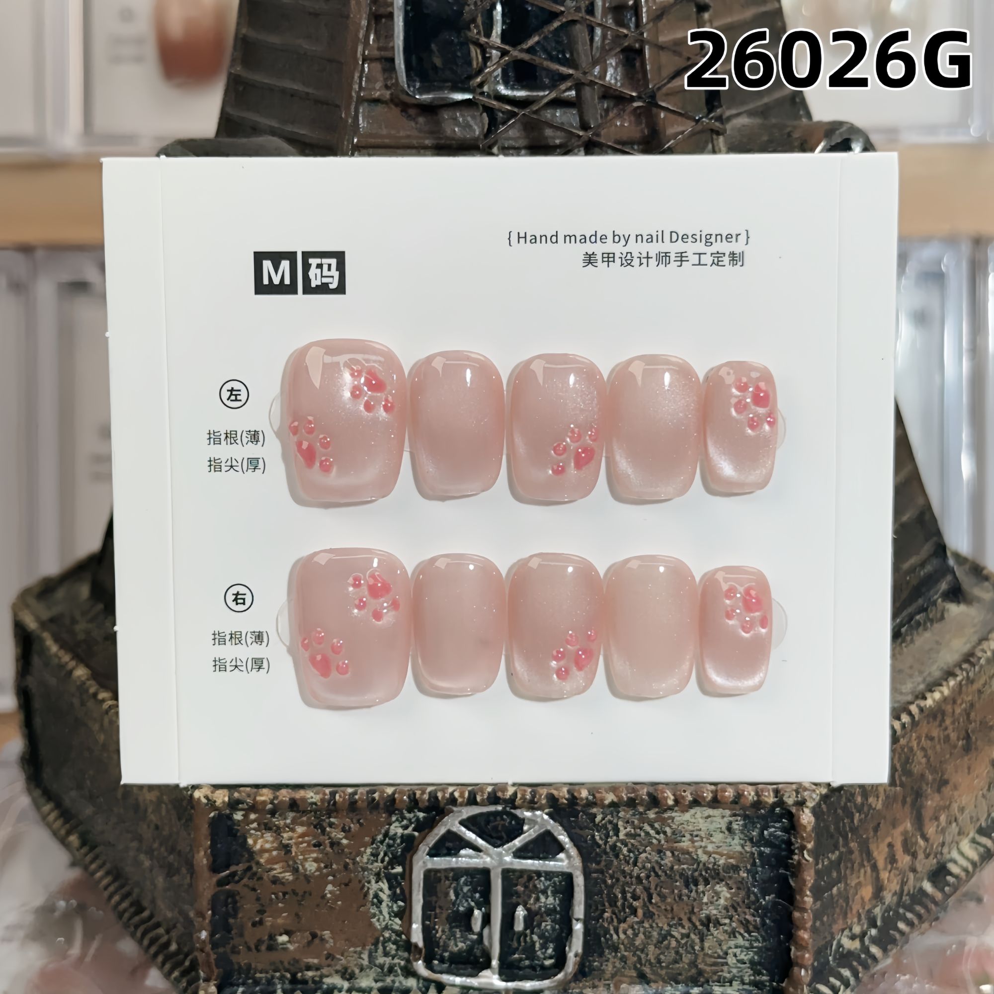 学长设计穿戴甲  编号26026G   布偶猫(短方)