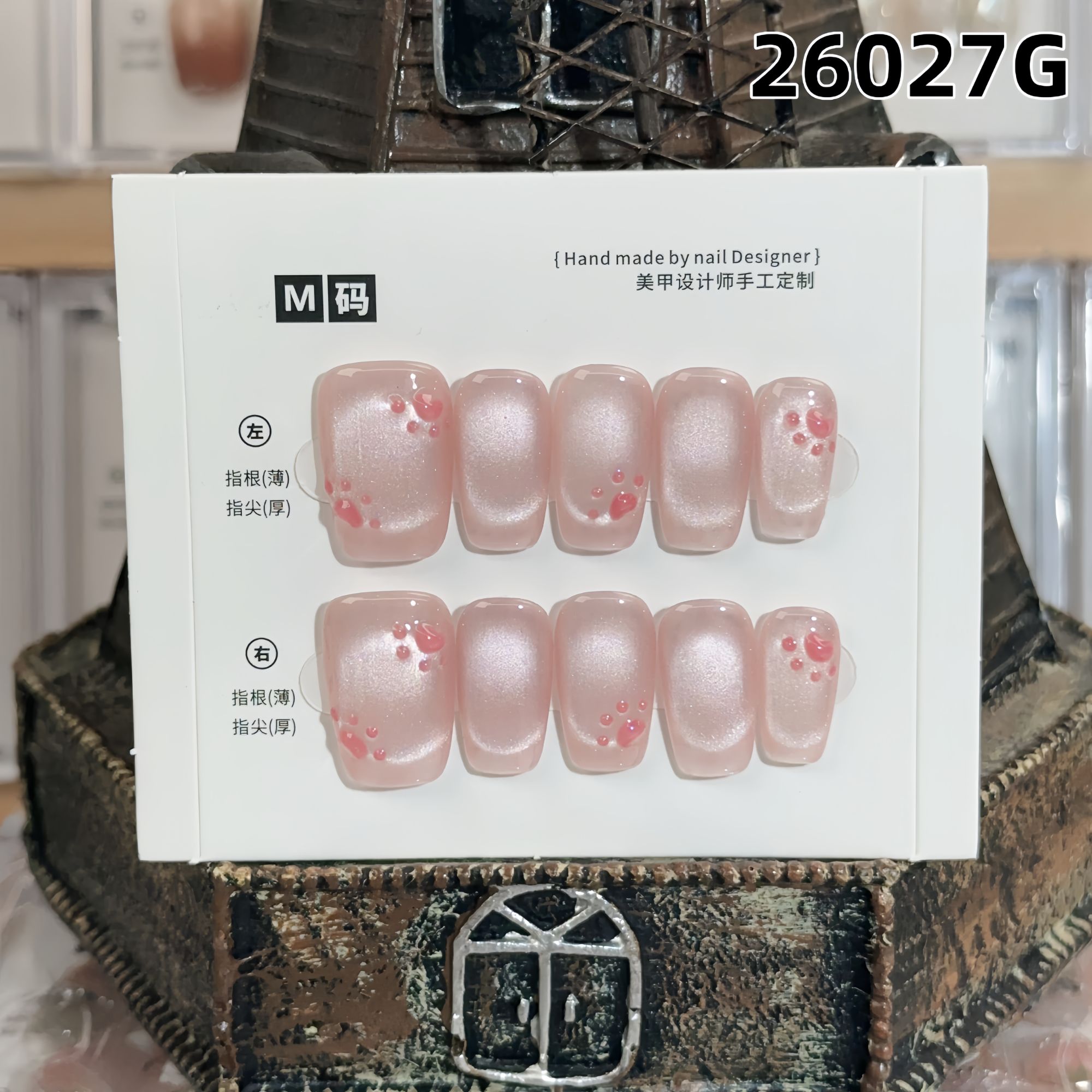 学长设计穿戴甲  编号26027G   布偶猫(新中方)