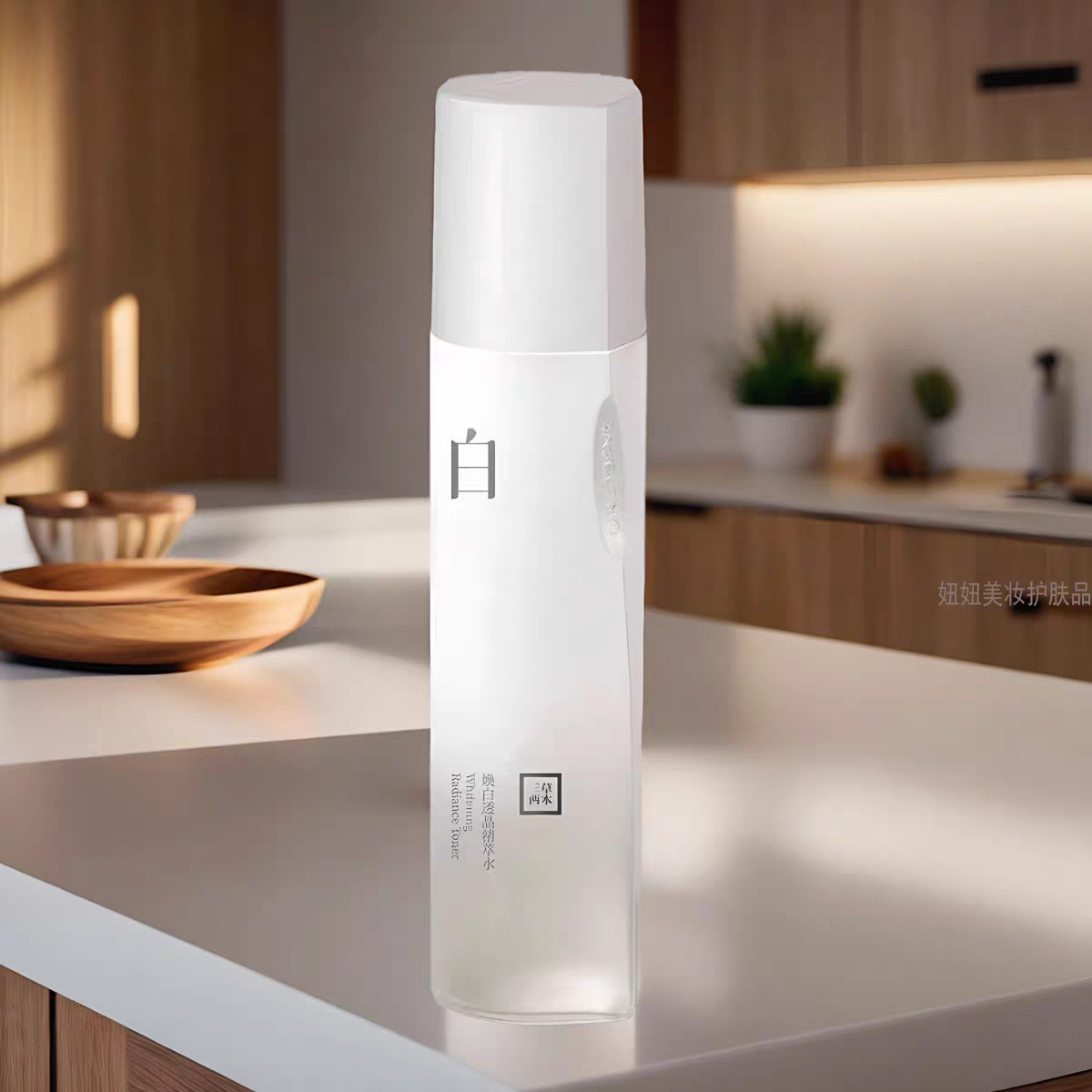 三草两木焕白透晶精萃水(150ml)