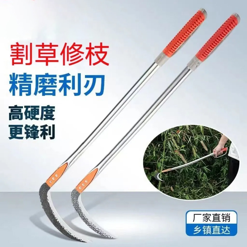 锤纹锻打加厚多用省力耐用农用特快玉米秆镰收割小麦锻打锰钢好用