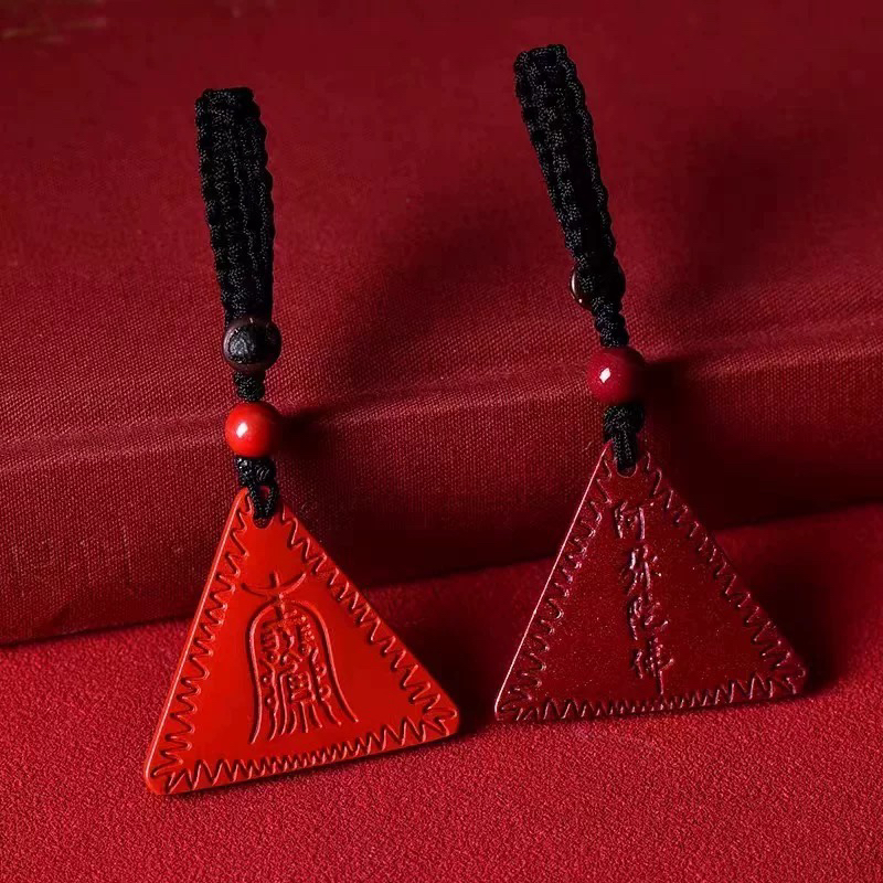 含辰砂工艺品手机挂件朱砂