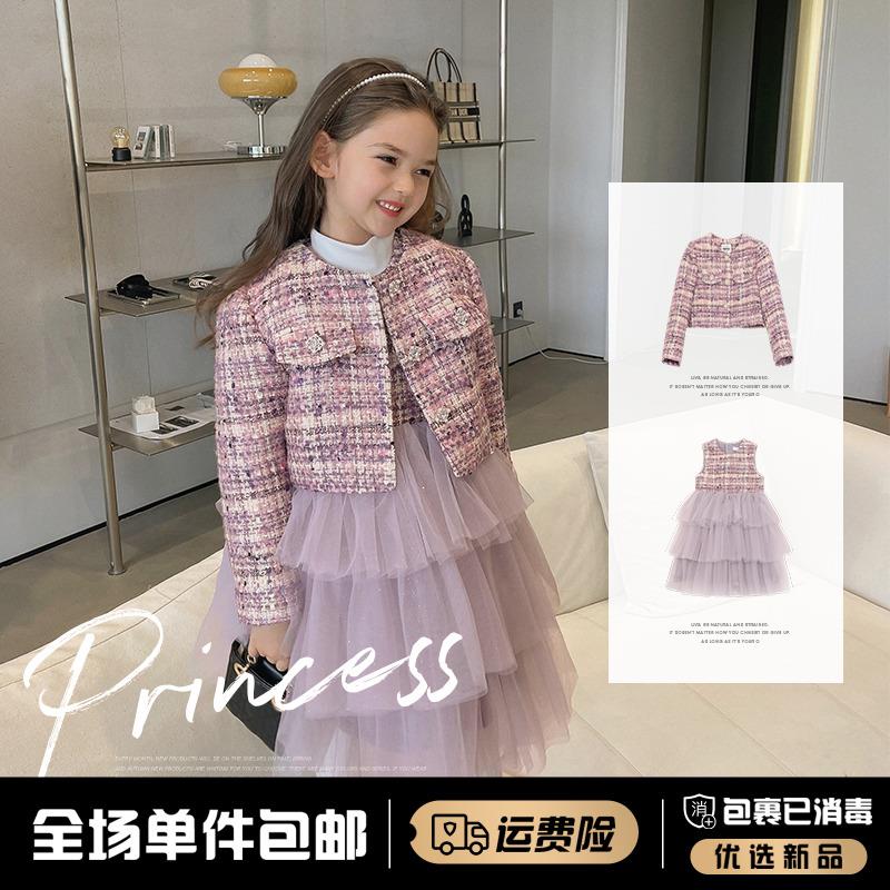 秋冬季儿童洋气保暖小香风蛋糕背心网纱裙套装3118X