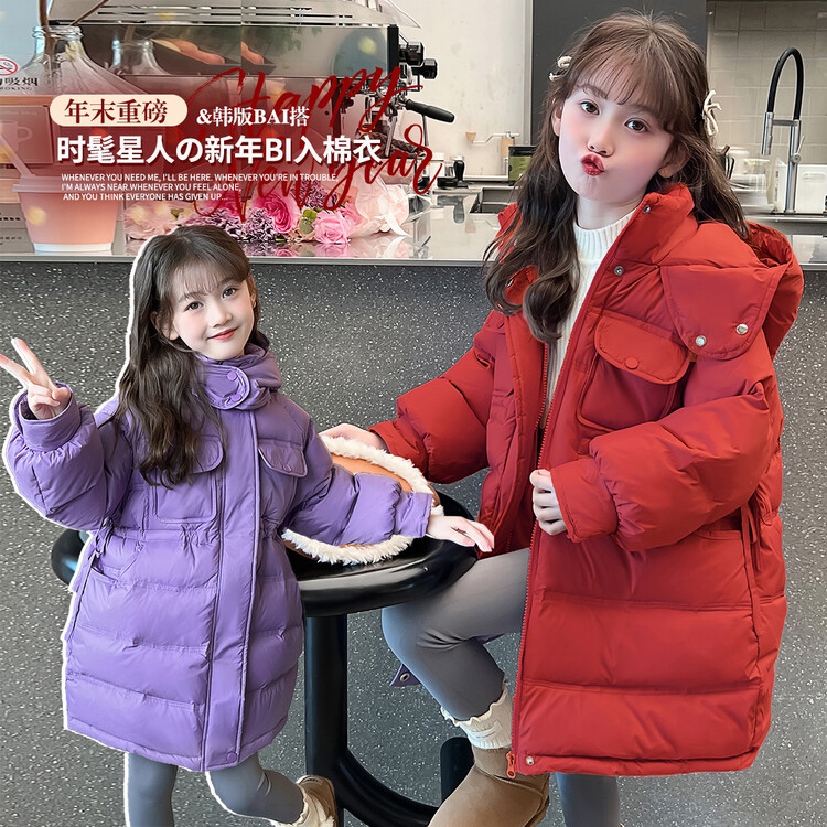 棉袄/棉服韩版纯色女童中大童