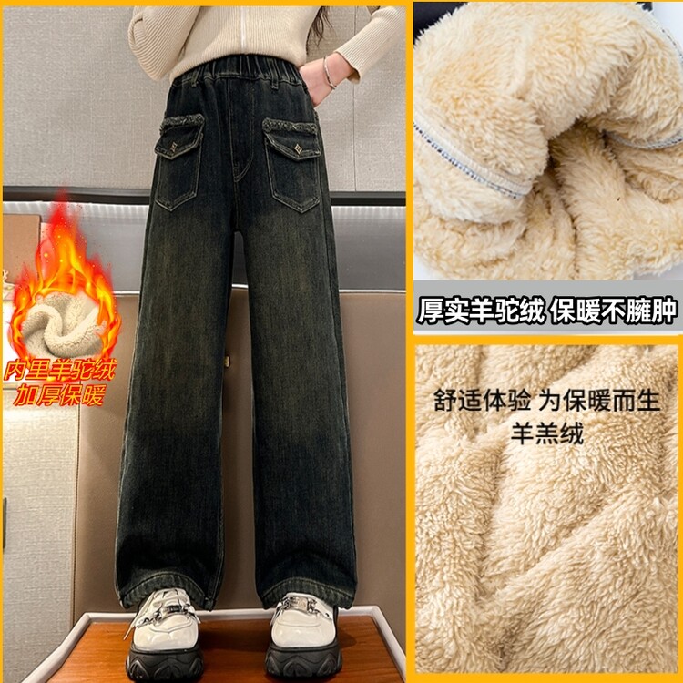 裤子韩版冬季女童中大童