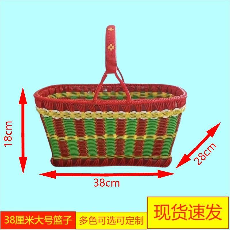 手编提篮手工编织篮子家用定制拜神篮子塑料长方形圆形篮藤条手提