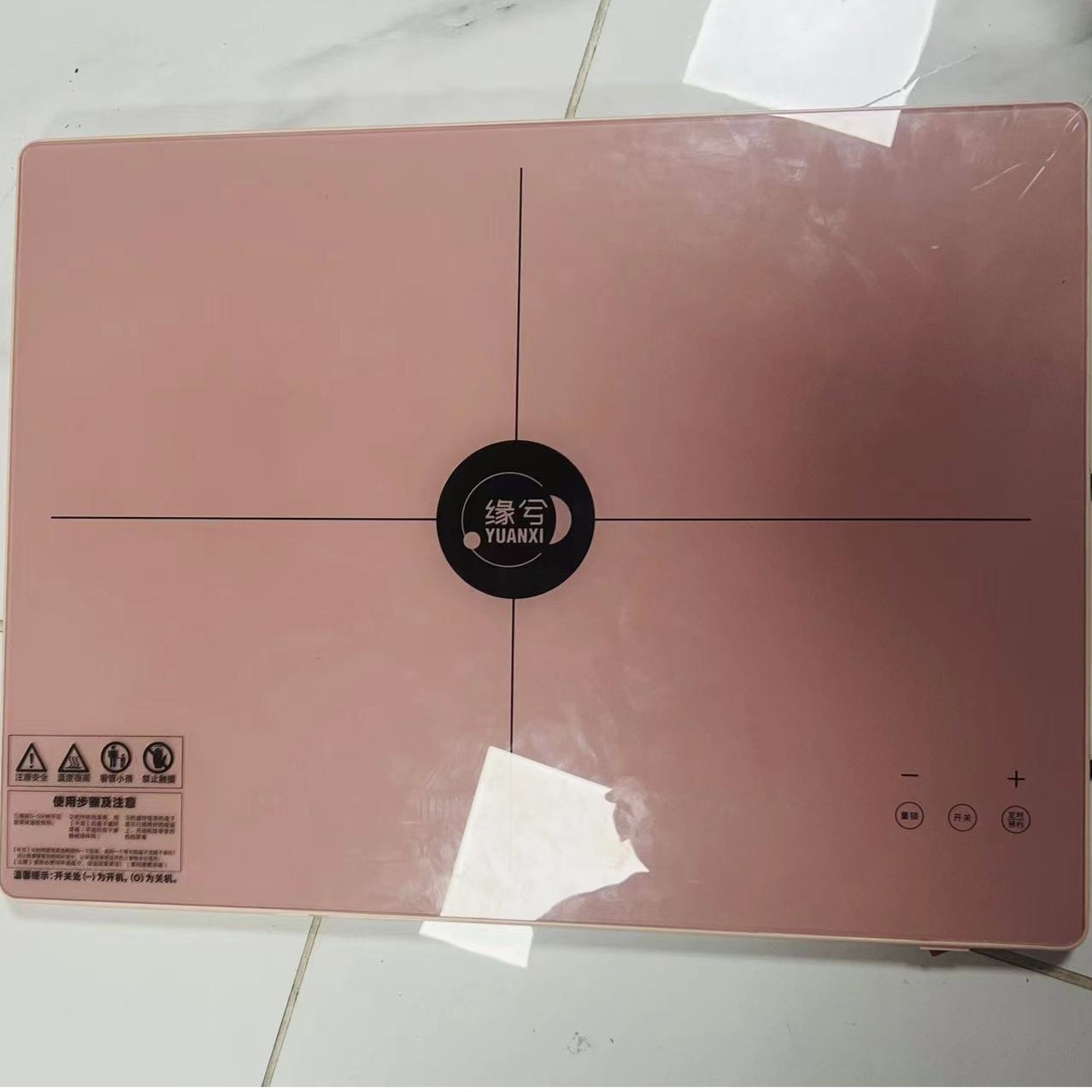 保温板家用秋冬必备款配件礼盒套装