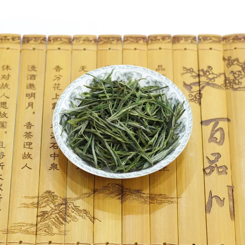 山源康新茶手工炭火低价大化坪黄芽采摘正宗低价黄芽浓香低价黄芽