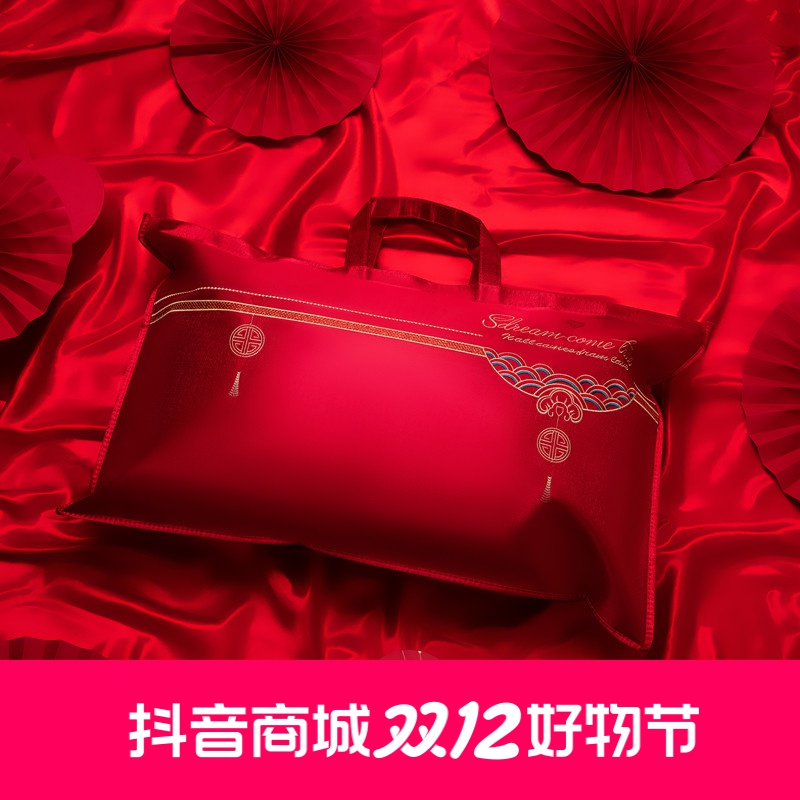 结婚枕芯包装袋枕头喜被收纳袋超大红色手提陪嫁刺绣四件套礼品袋